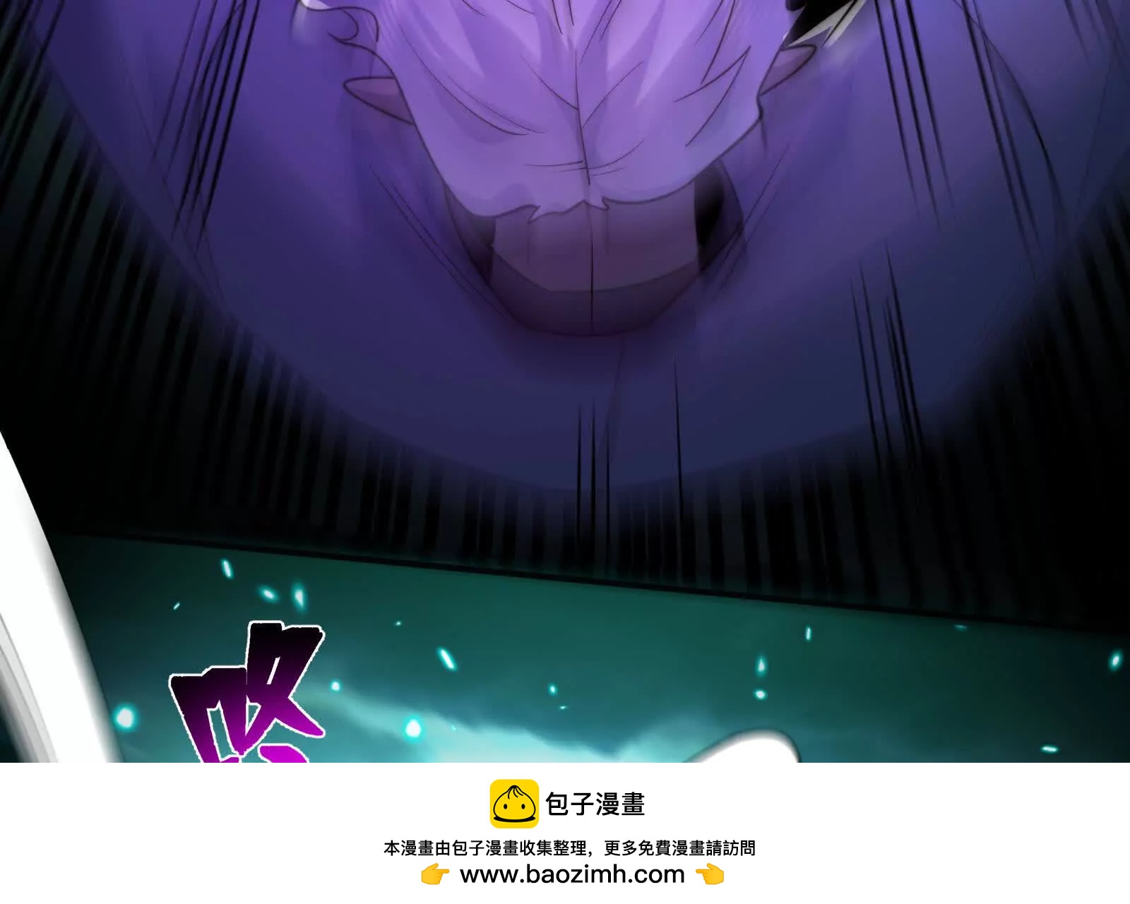 残魂现世(1/3)-第181话