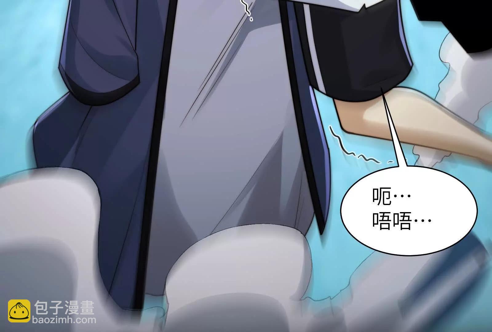 残魂现世(1/3)-第181话