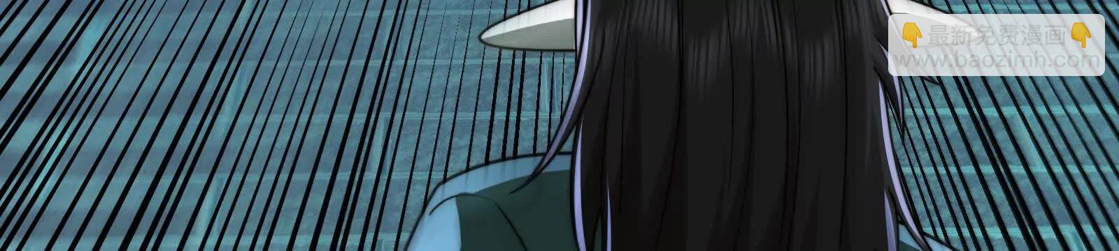 五殿(1/4)-第183话