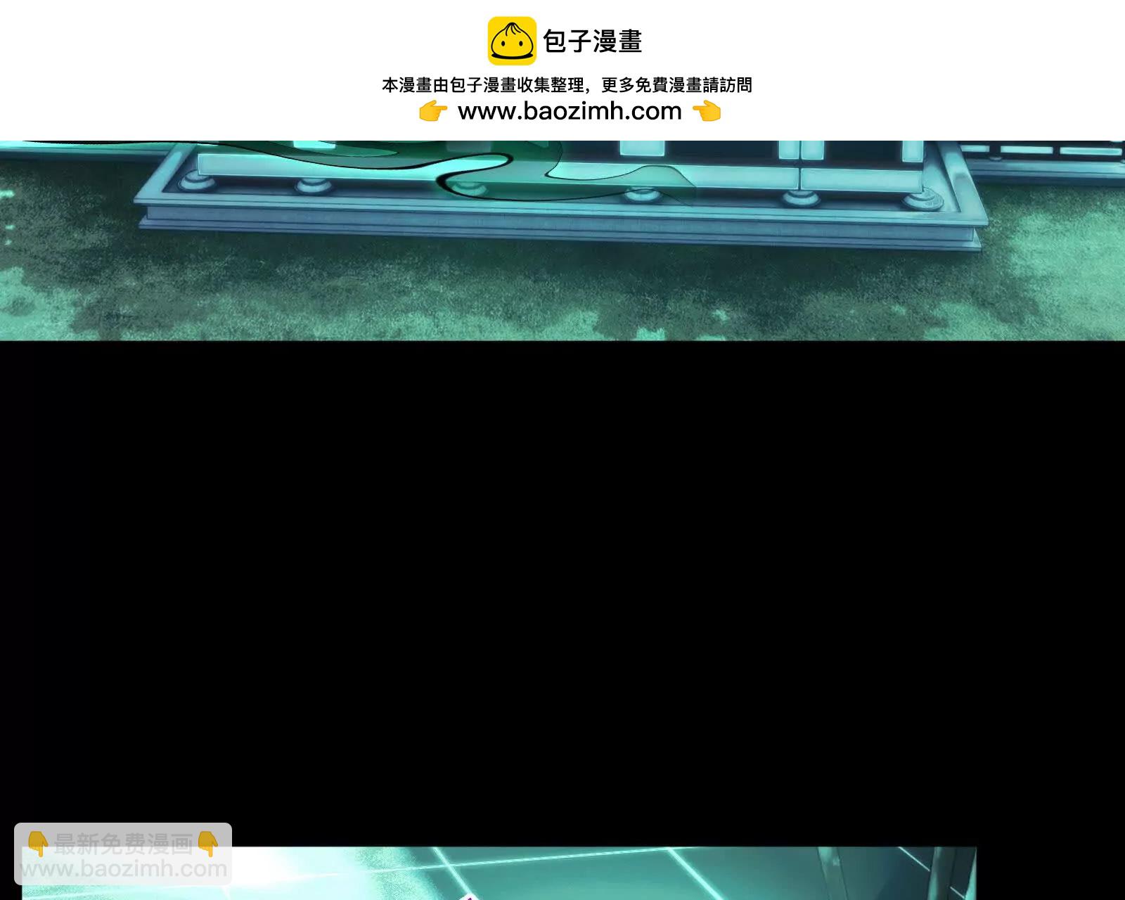 五殿(1/4)-第183话