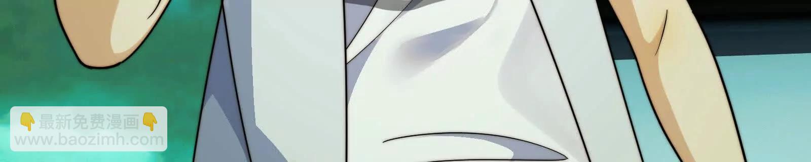 齐心协力(1/4)-第189话