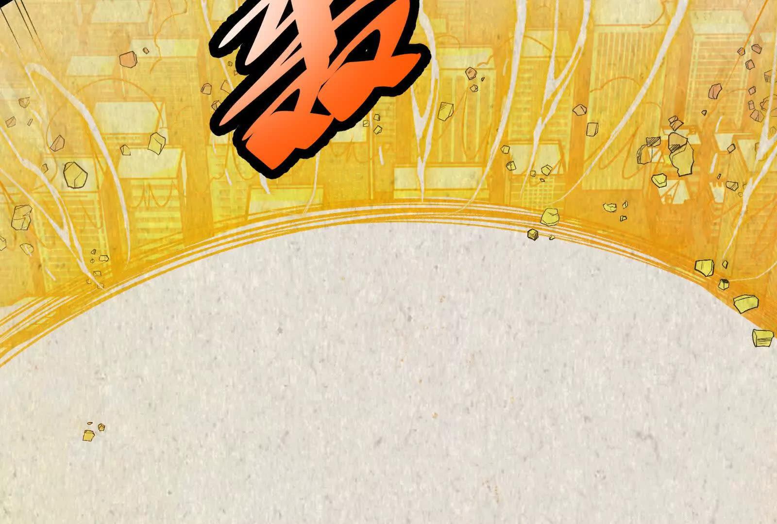 阎罗之子(1/4)-第193话