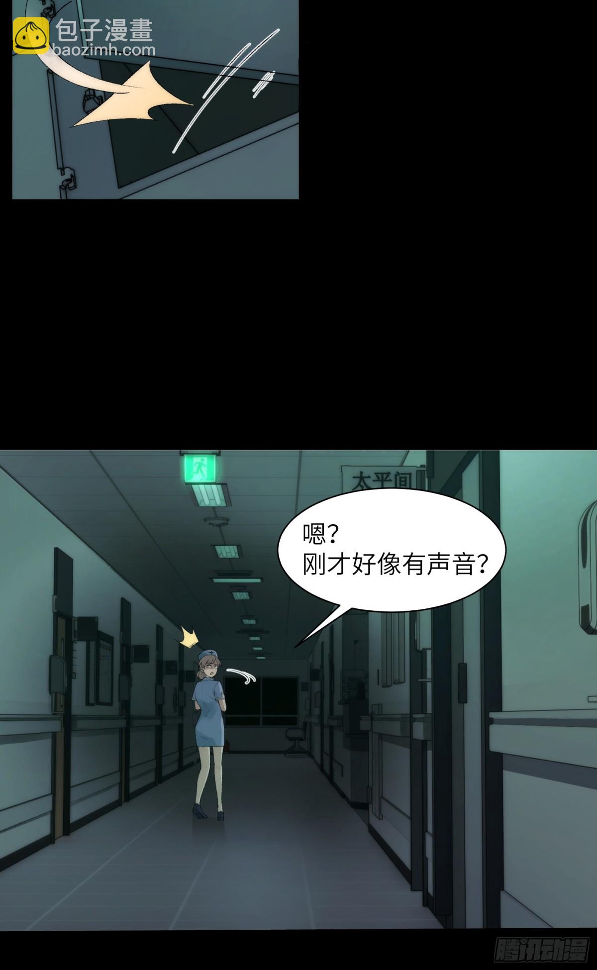 033-陈卓，大英雄！-第35话