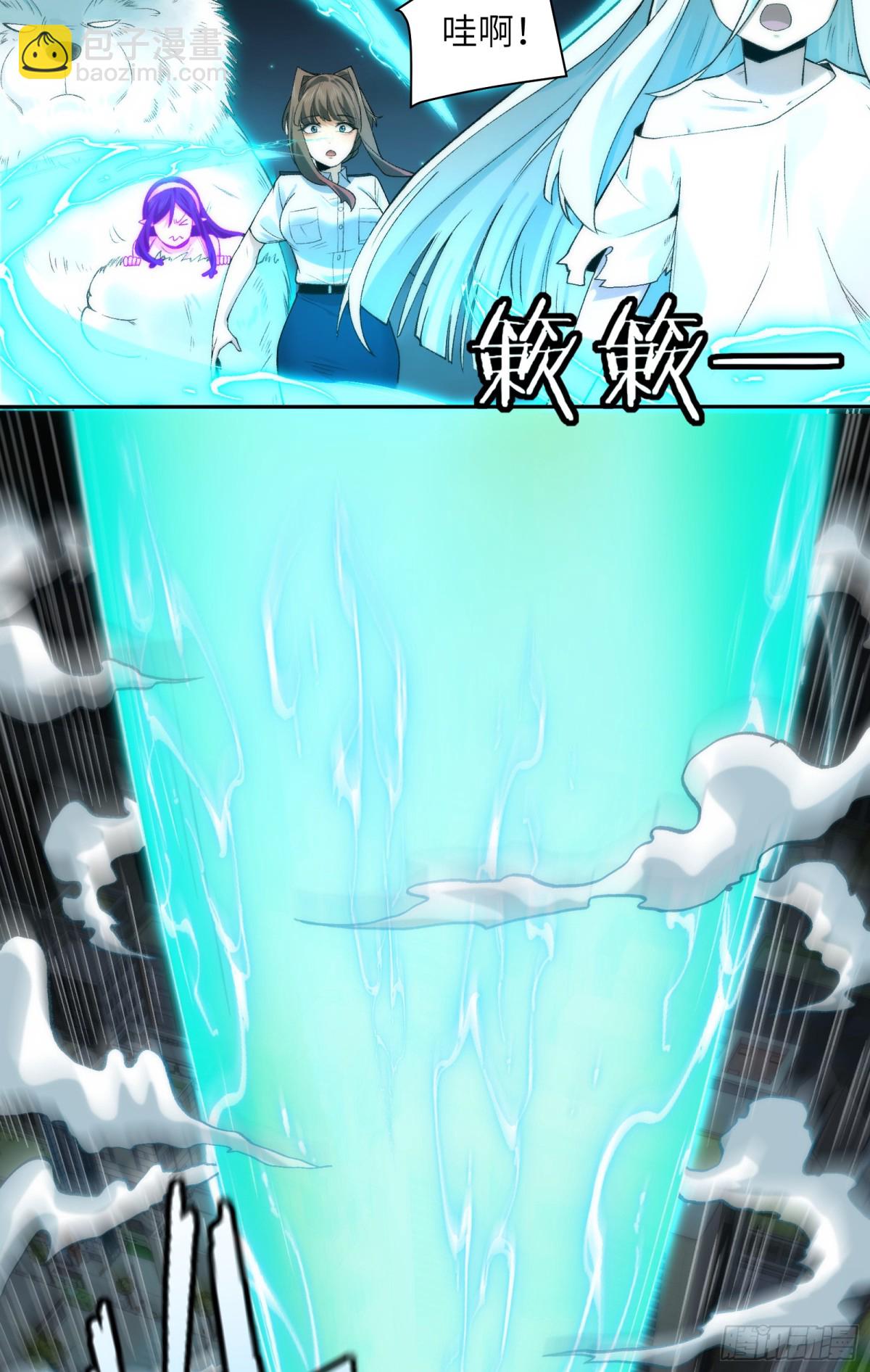 039-金海迎来大危机-第41话