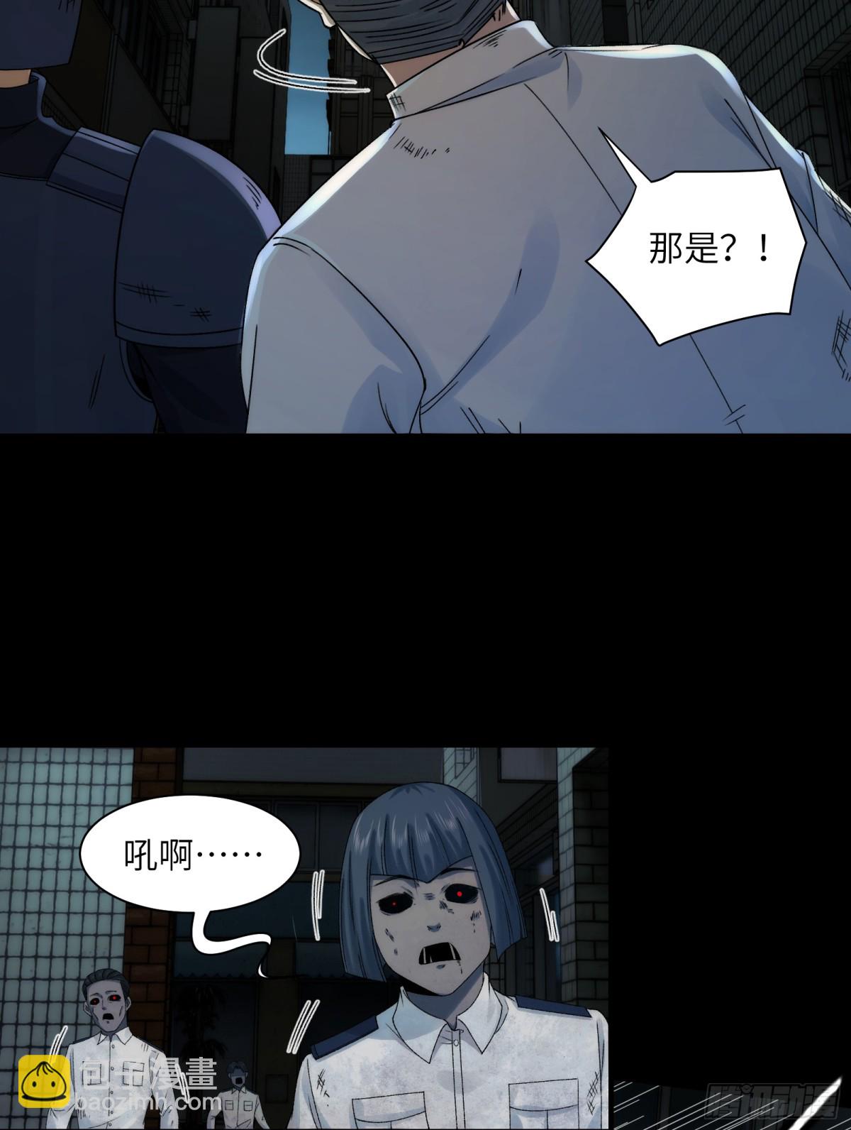 039-金海迎来大危机-第41话
