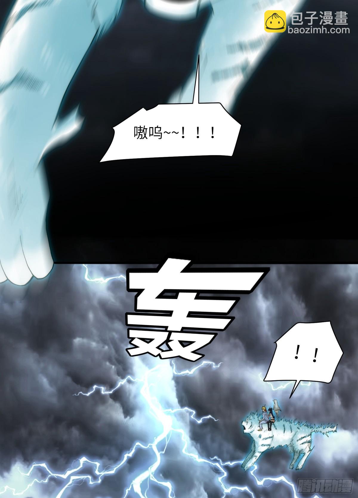 043-中元节，降临人间的鬼门(1/2)-第45话