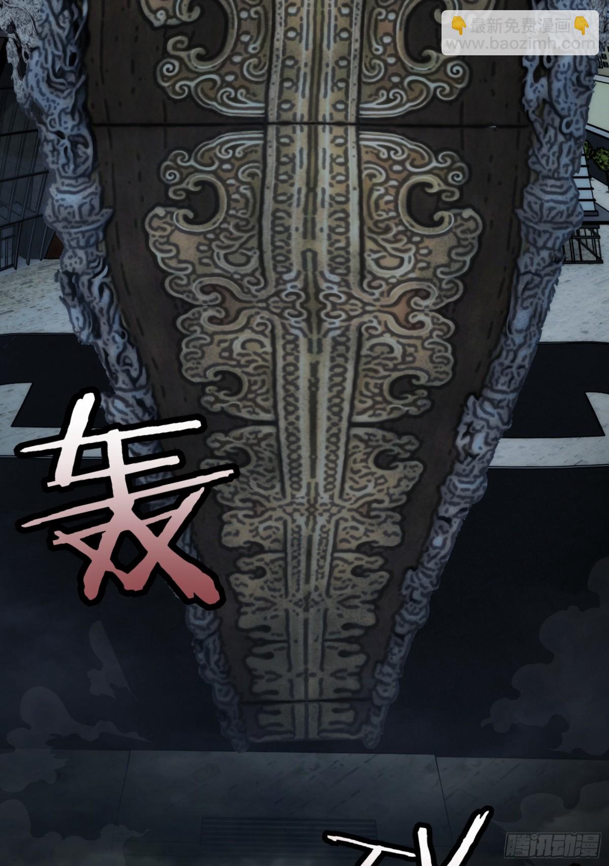 043-中元节，降临人间的鬼门(1/2)-第45话