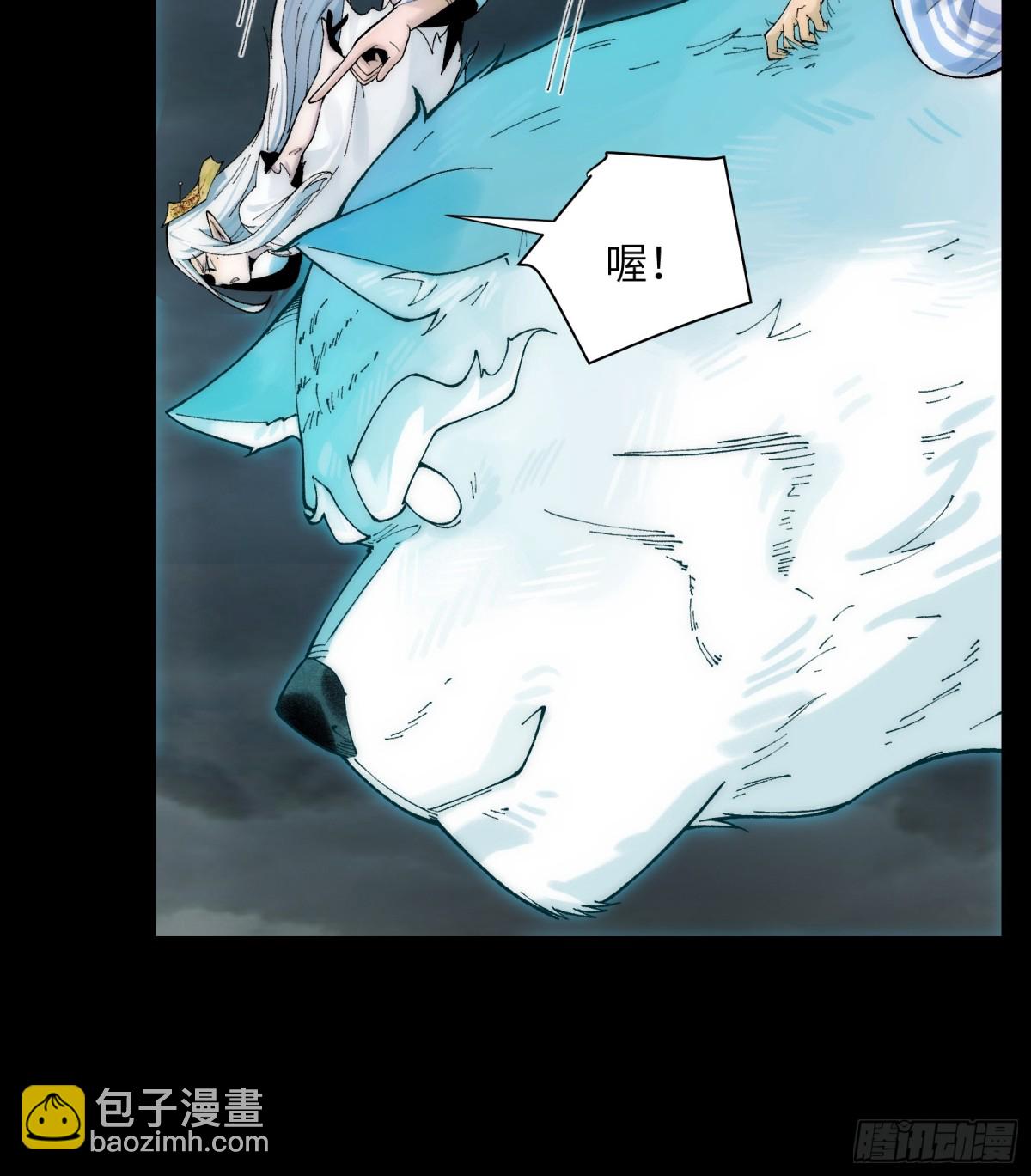 043-中元节，降临人间的鬼门(1/2)-第45话