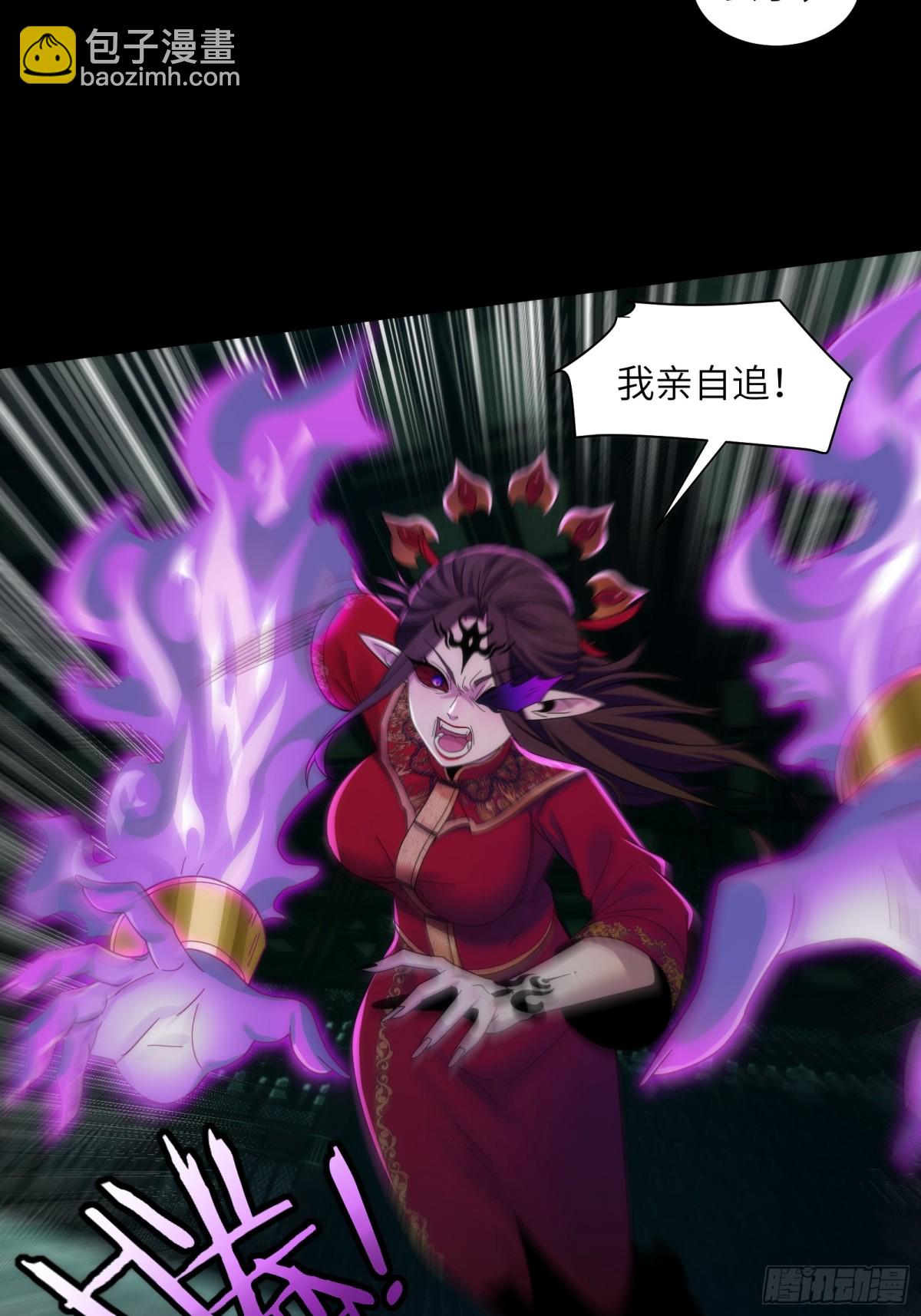 053-消失的诡异影楼-第55话