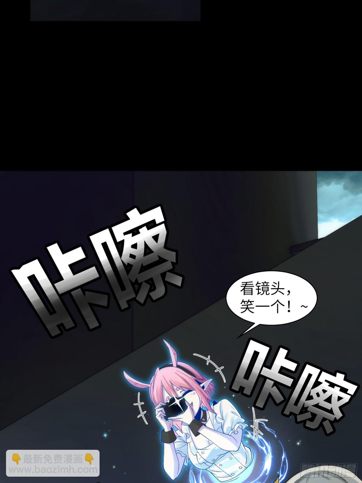055-用拳头说话！-第57话