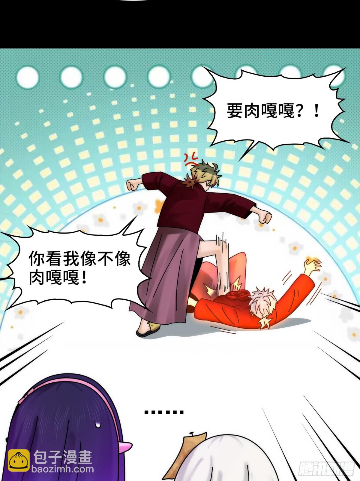 060-回归人界(1/2)-第63话