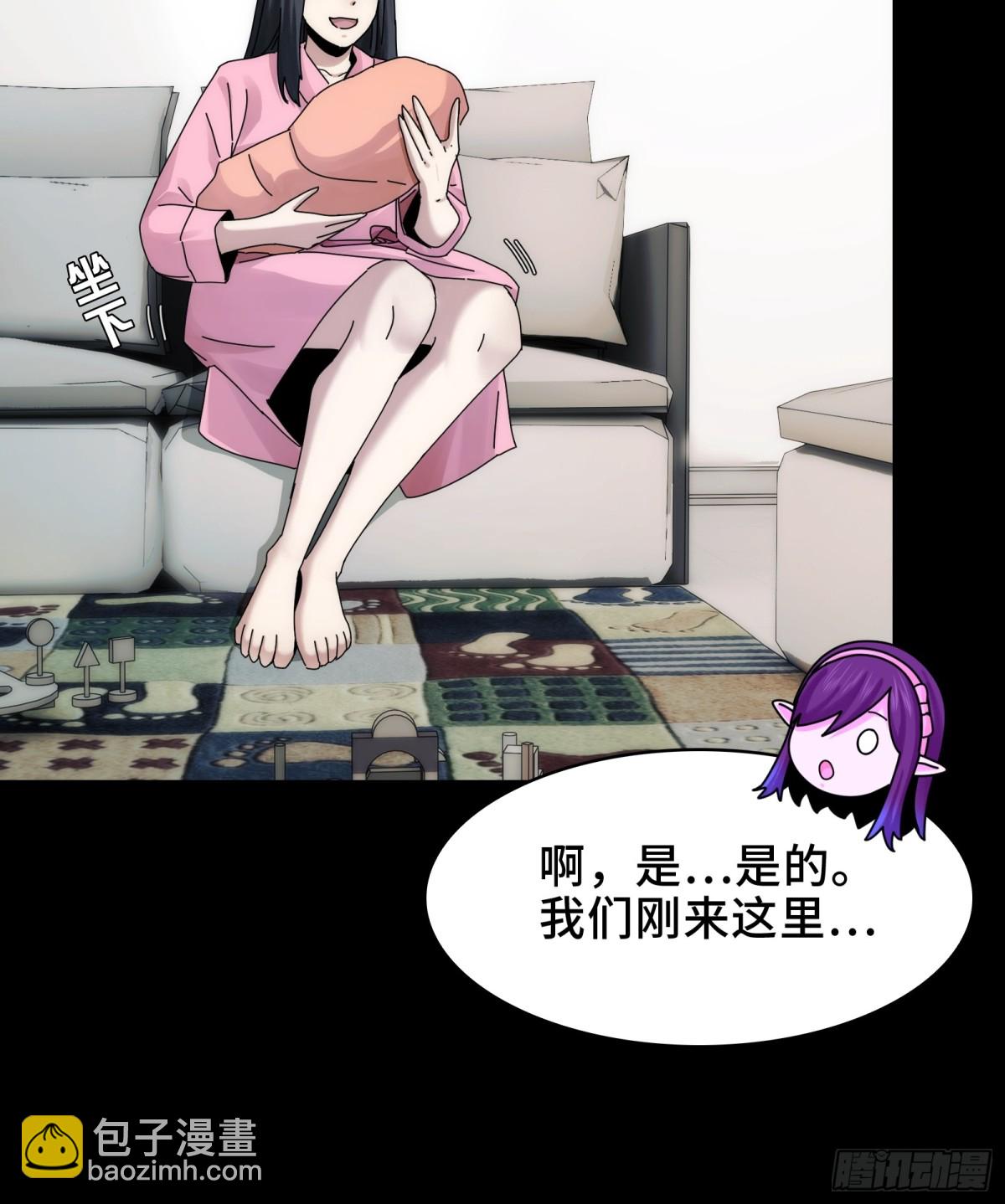070-丢失的鬼婴-第73话