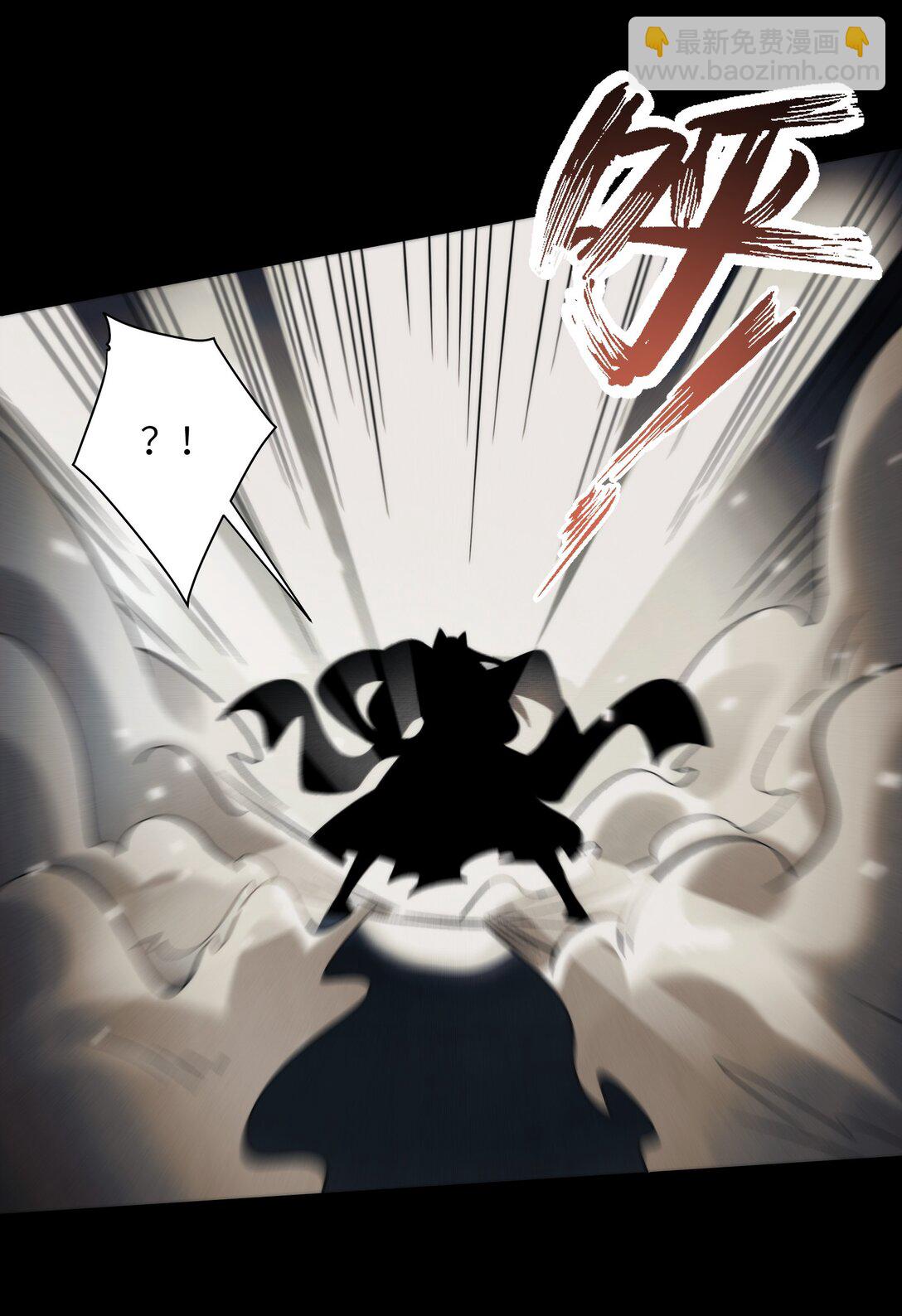 091- 生人活祭-第95话