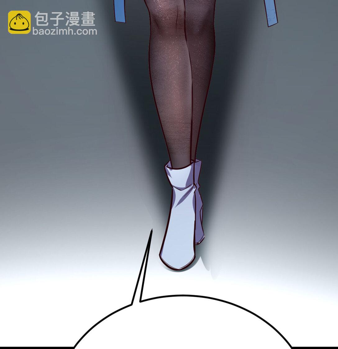 001 常规灭宗操作(1/3)-第1话