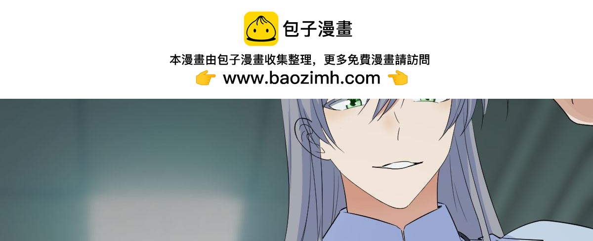 理论联系实际(1/4)-第19话