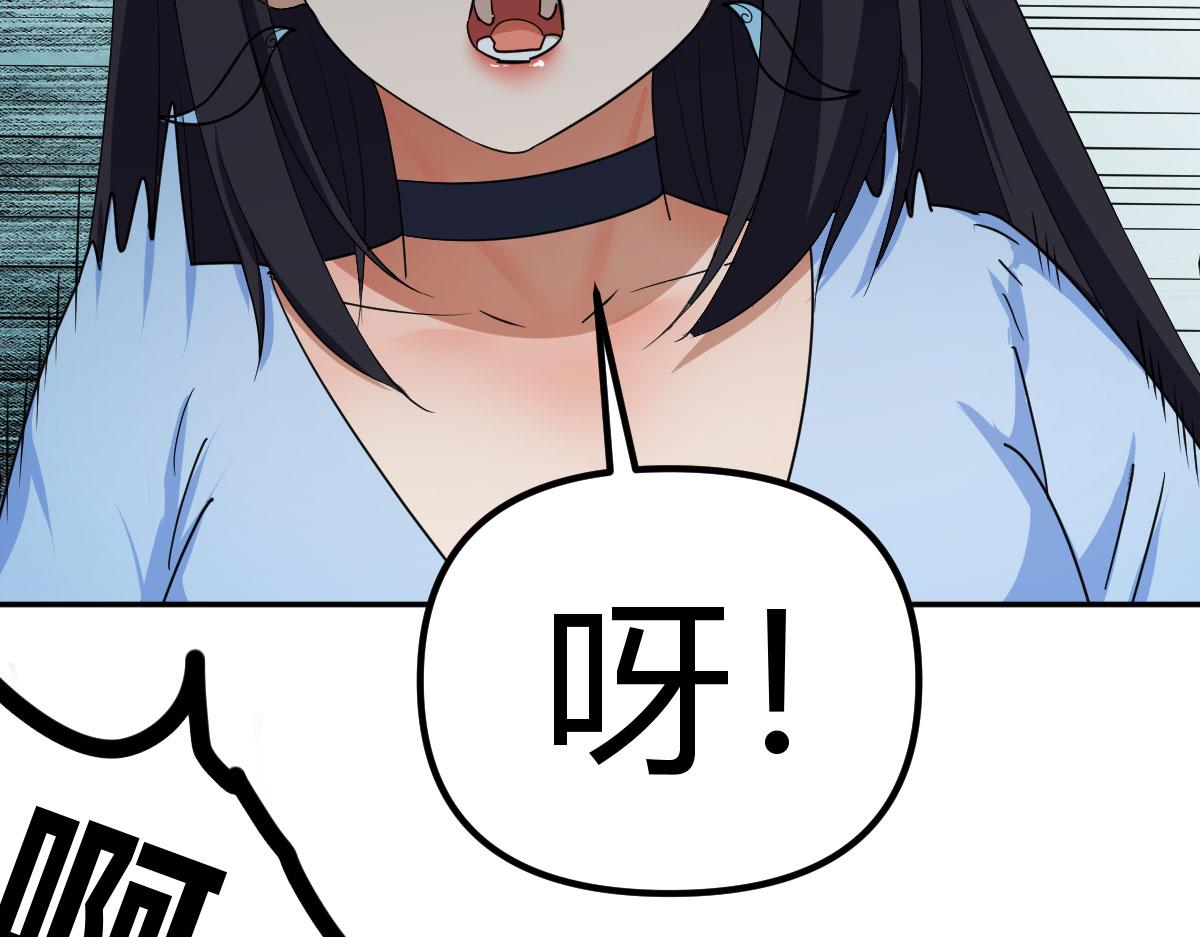 理论联系实际(1/4)-第19话