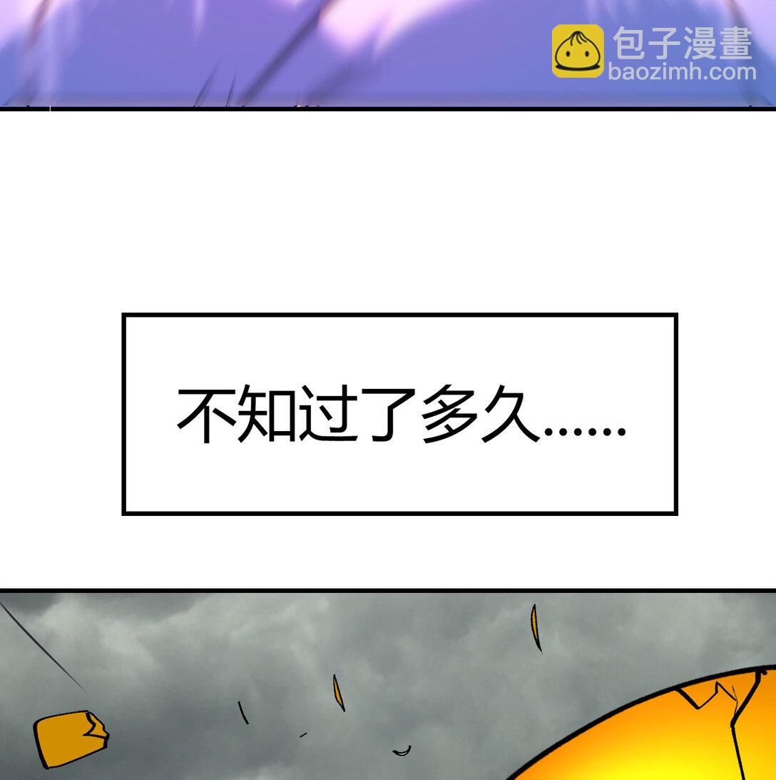 群体打不死(1/2)-第7话