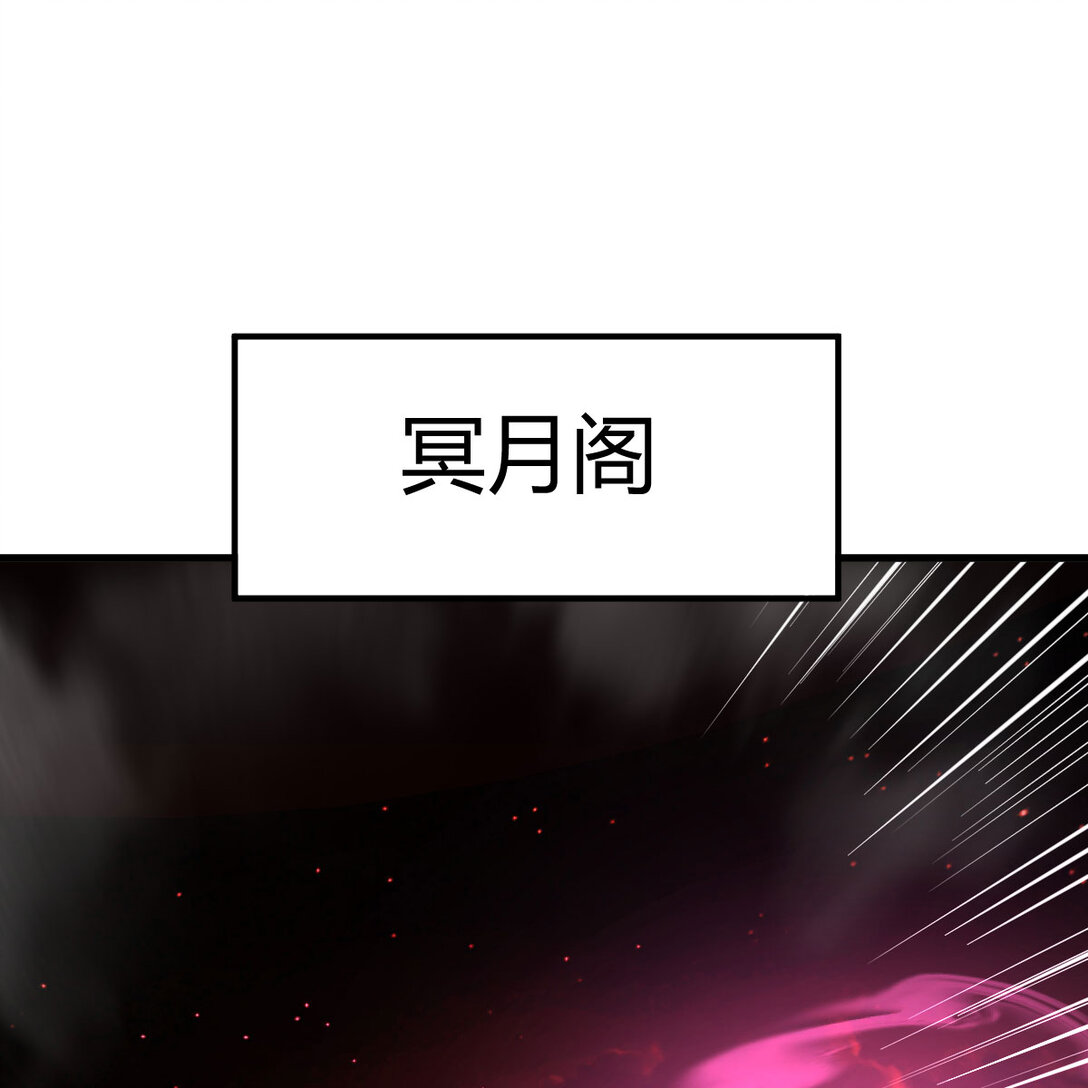 胜利的代价(1/2)-第9话