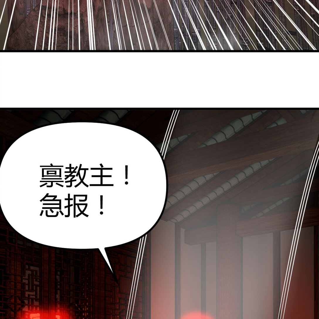 胜利的代价(1/2)-第9话