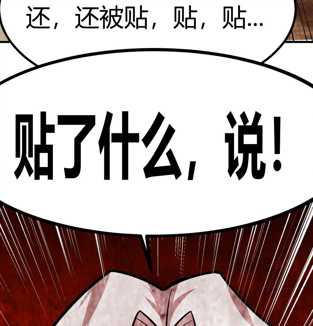 胜利的代价(1/2)-第9话