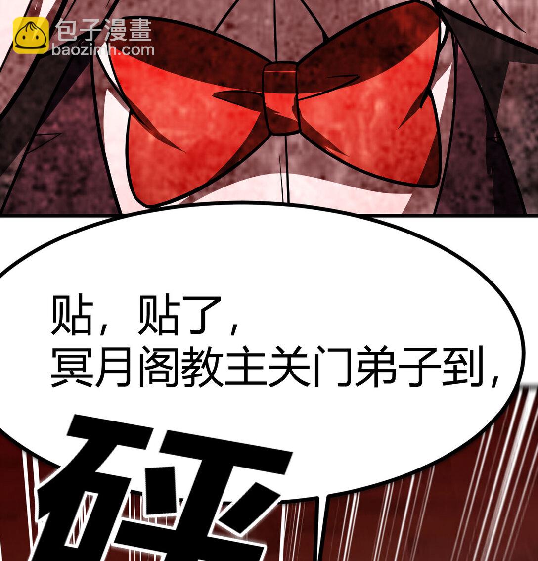 胜利的代价(1/2)-第9话