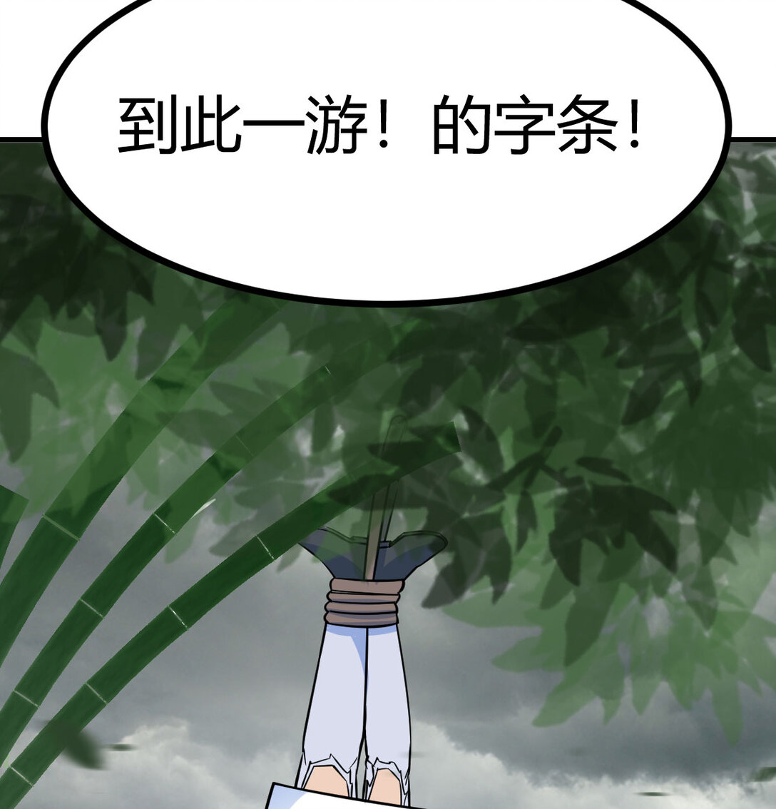 胜利的代价(1/2)-第9话