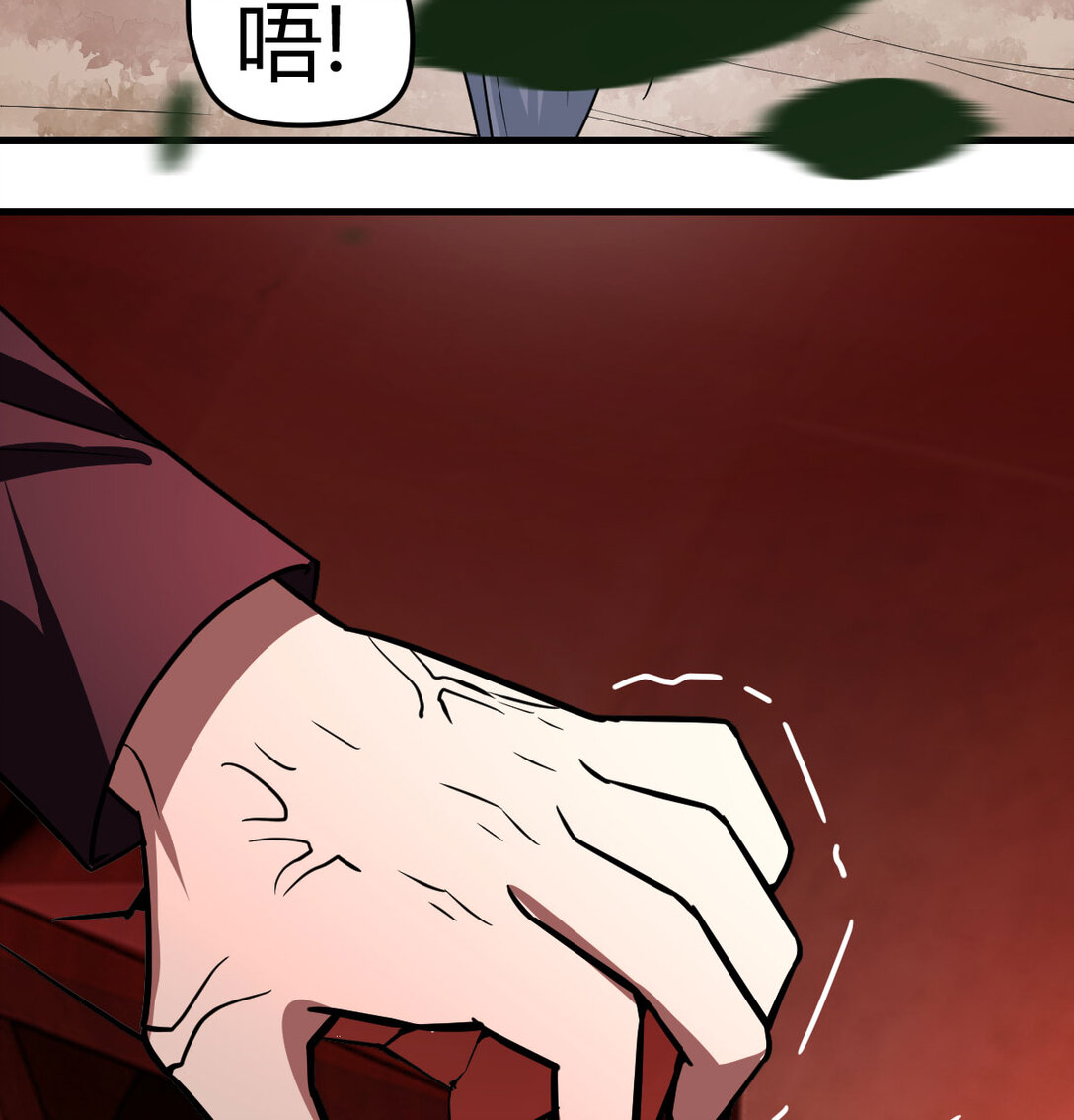 胜利的代价(1/2)-第9话