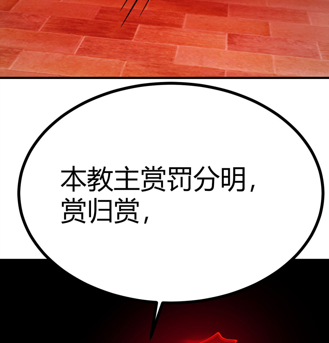 胜利的代价(1/2)-第9话