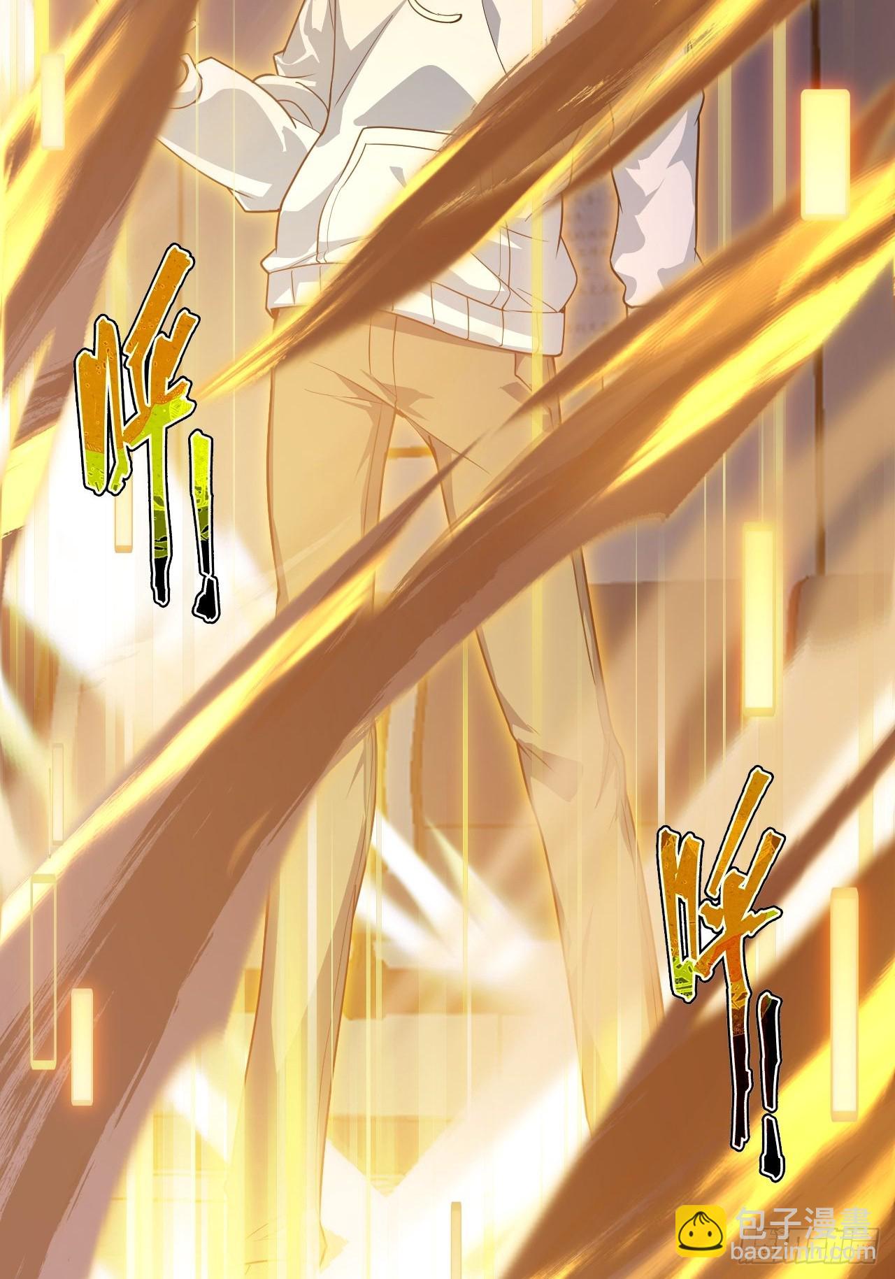 010 第一位转职者！(1/2)-第11话