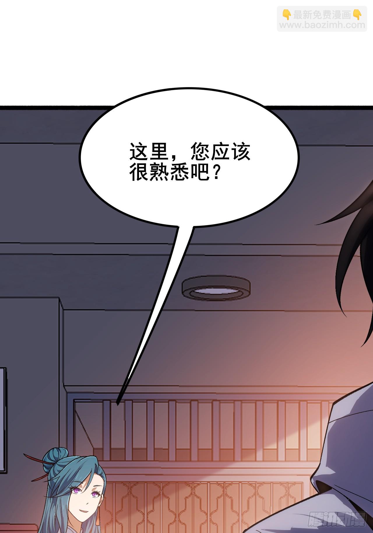 016 真诚才是必杀技(1/3)-第17话