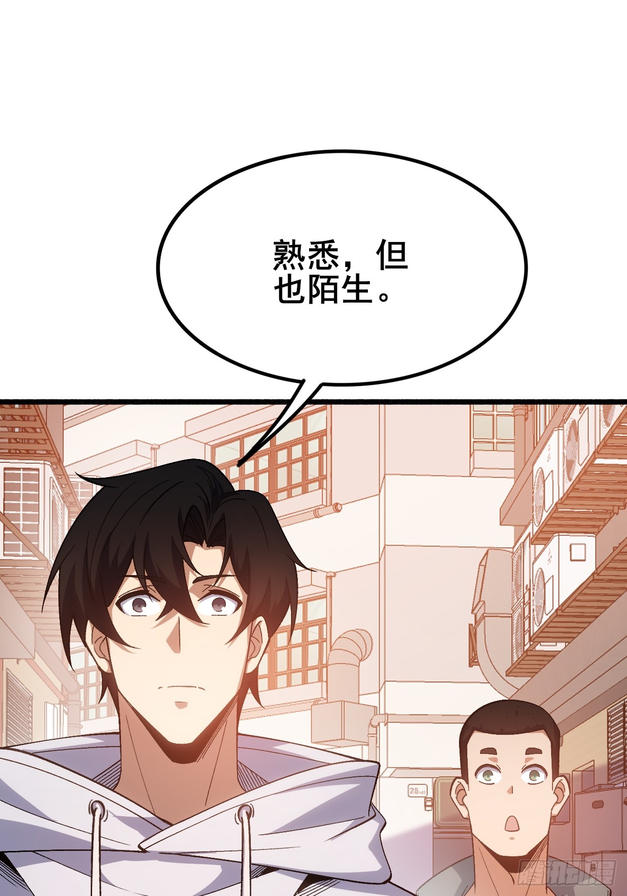 016 真诚才是必杀技(1/3)-第17话