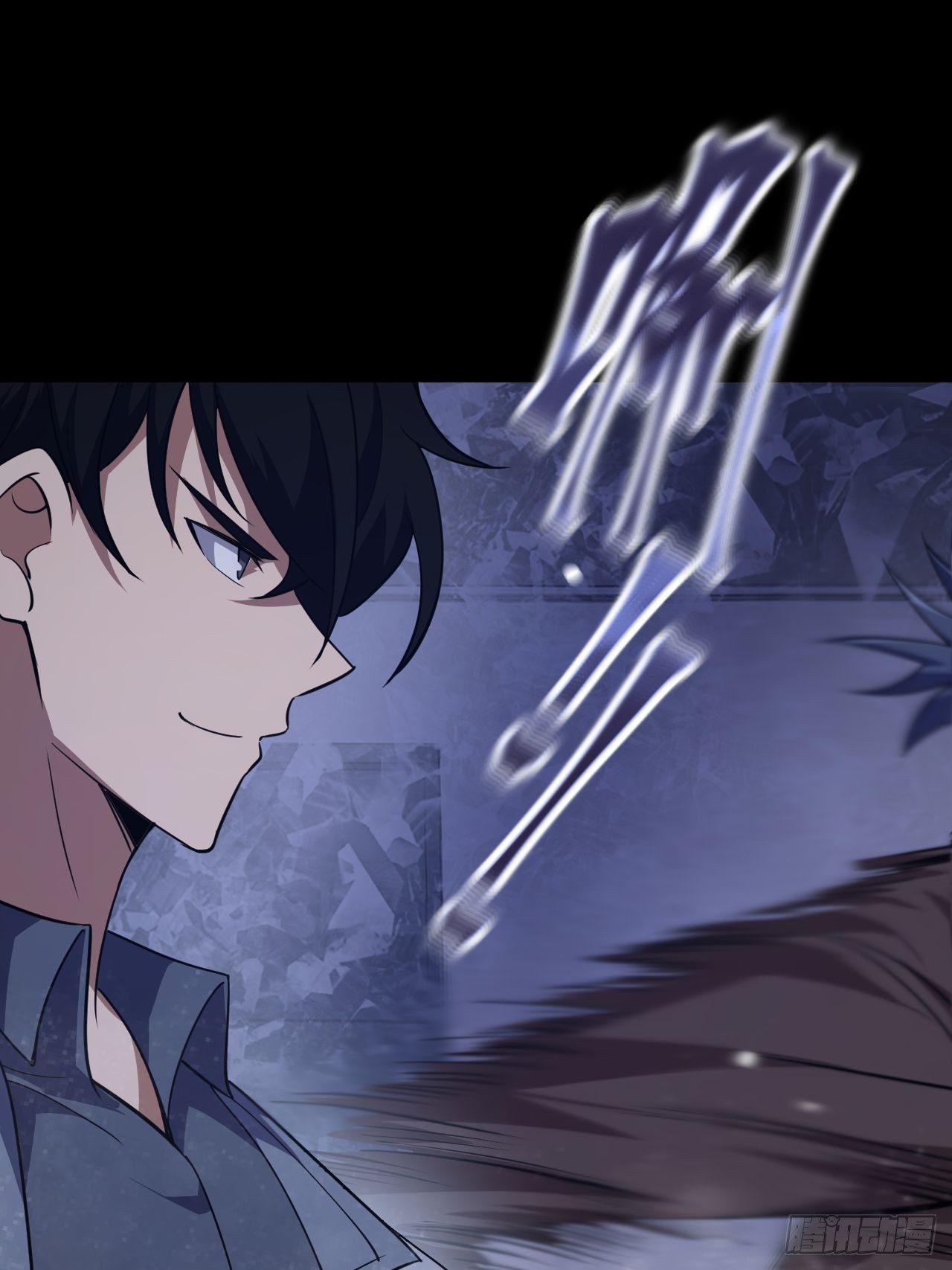 022 激活隐藏奖励BUFF(1/3)-第23话