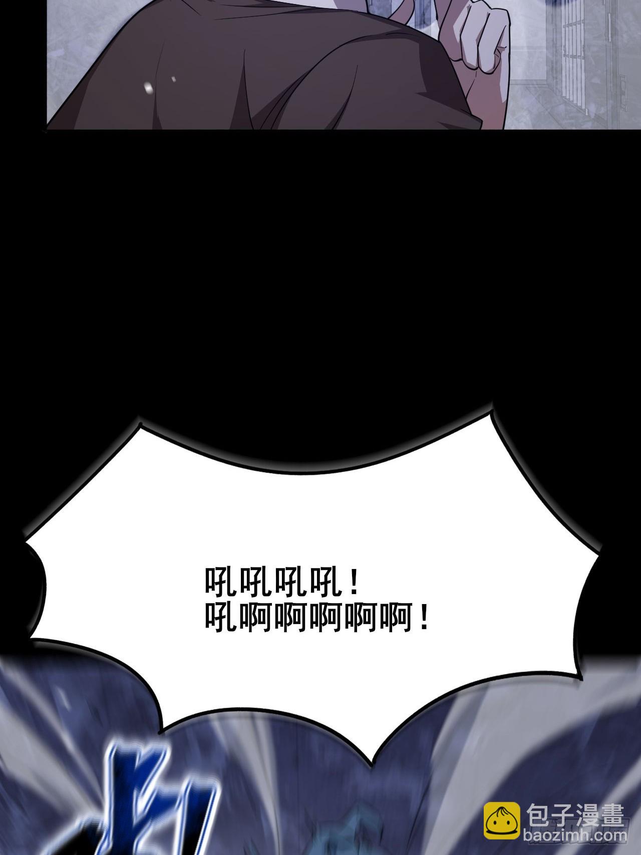 022 激活隐藏奖励BUFF(1/3)-第23话
