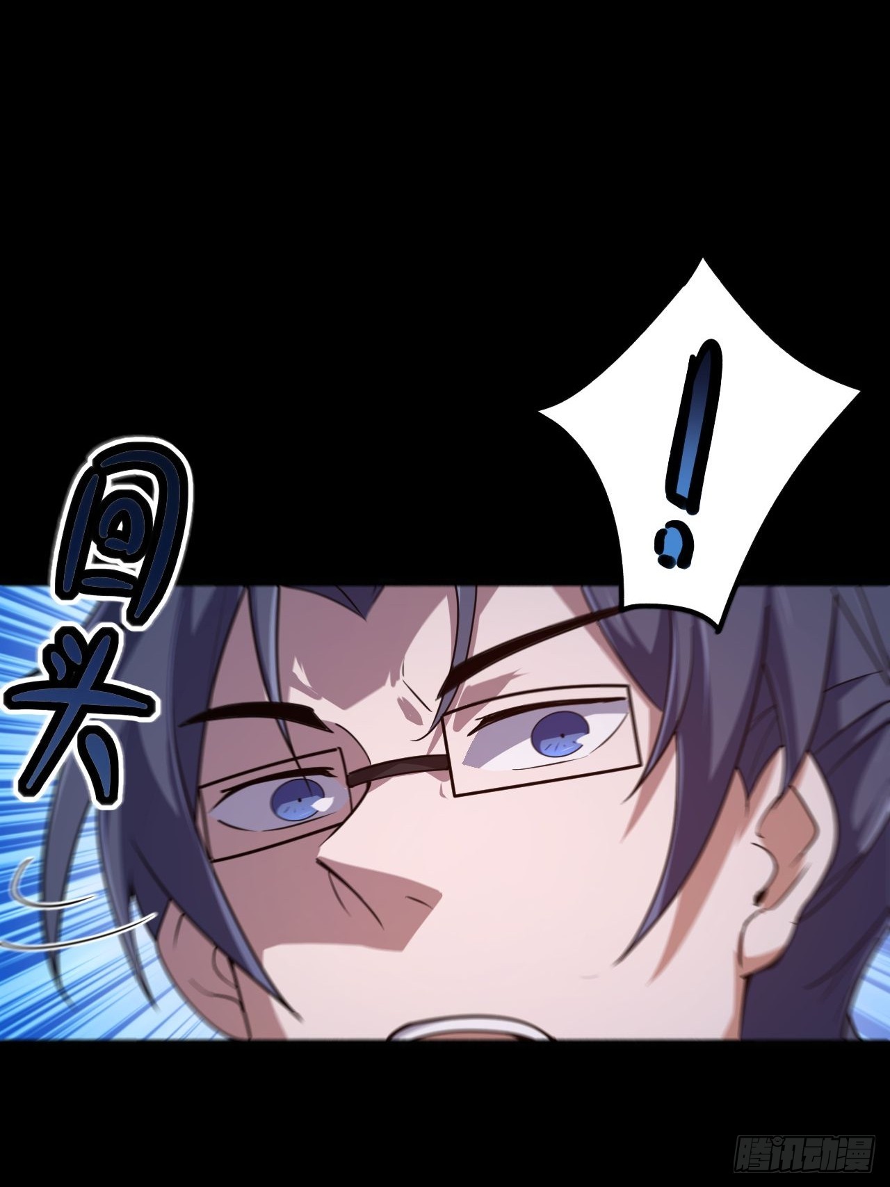 022 激活隐藏奖励BUFF(1/3)-第23话