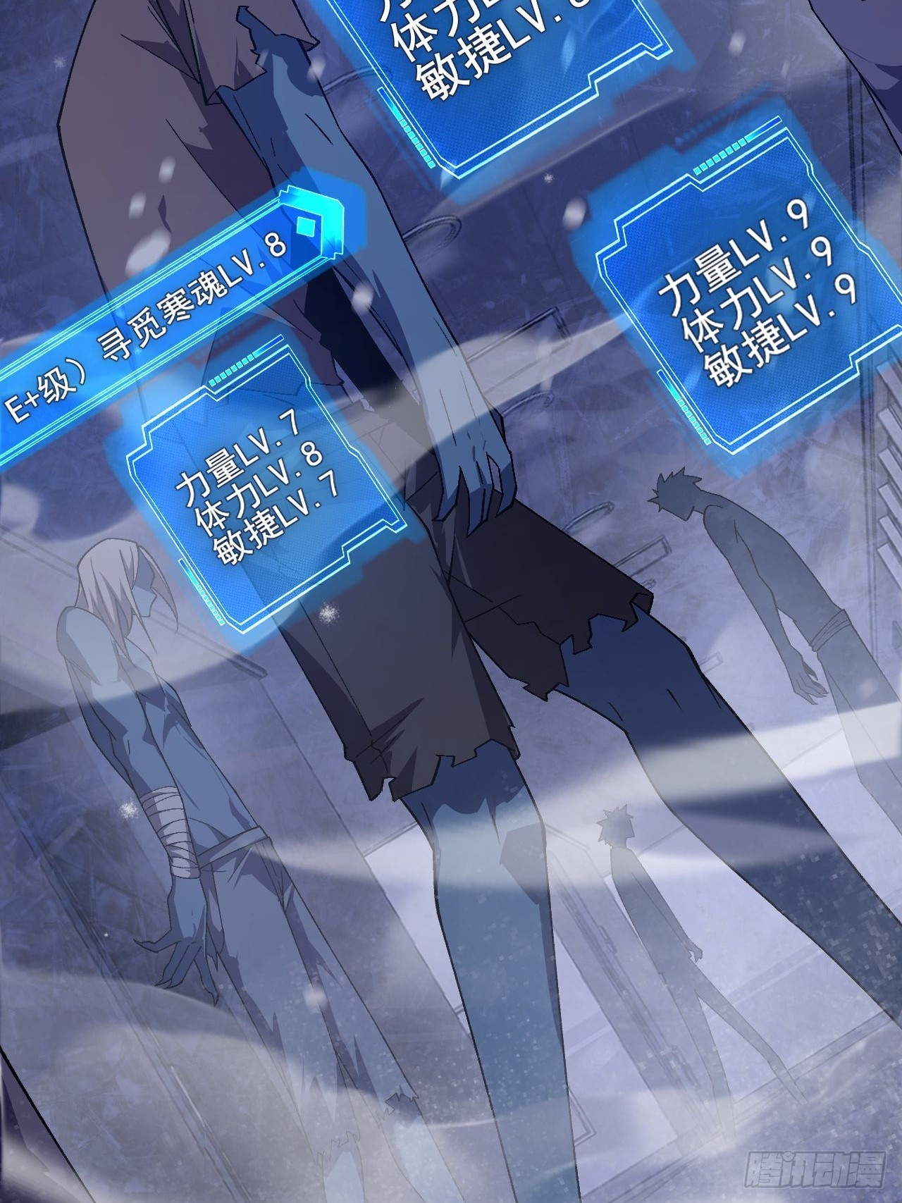 022 激活隐藏奖励BUFF(1/3)-第23话