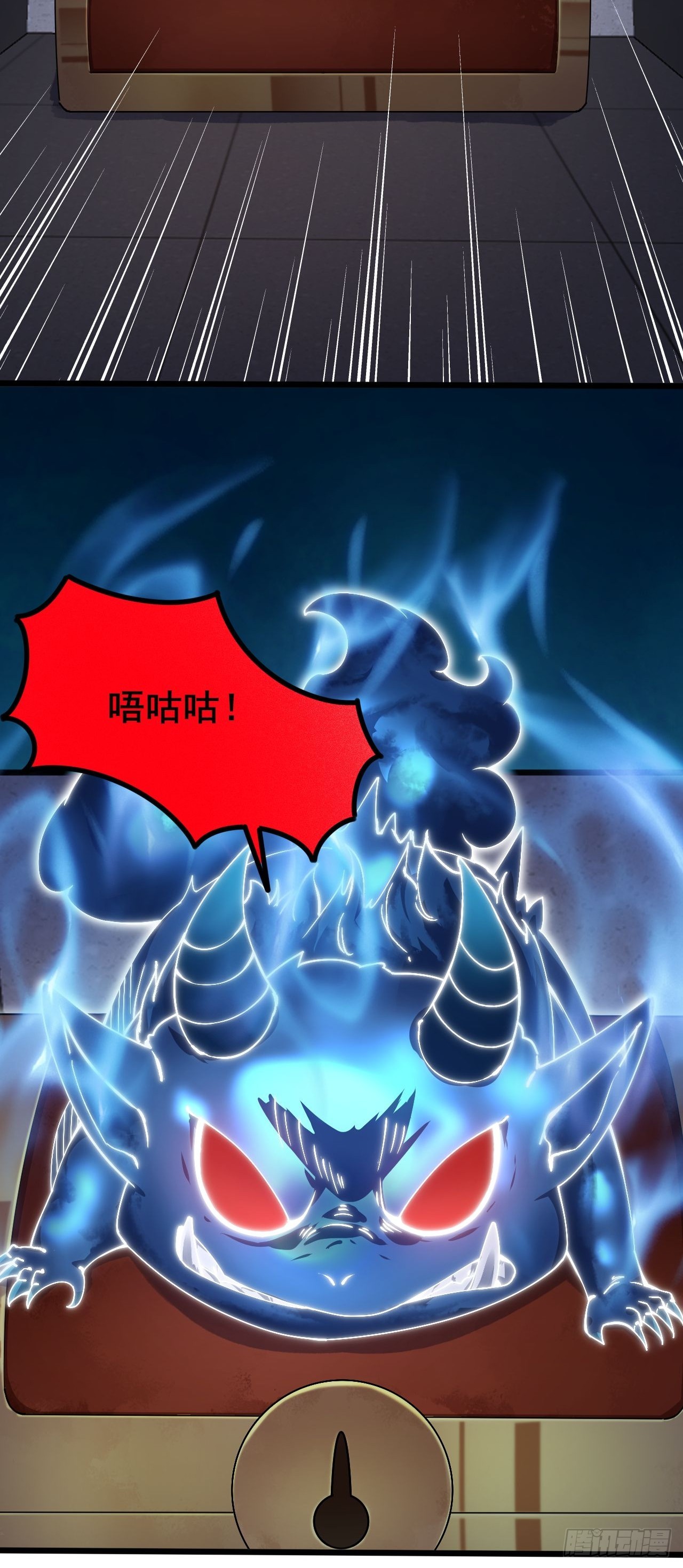 002 隐藏支线任务(1/2)-第3话