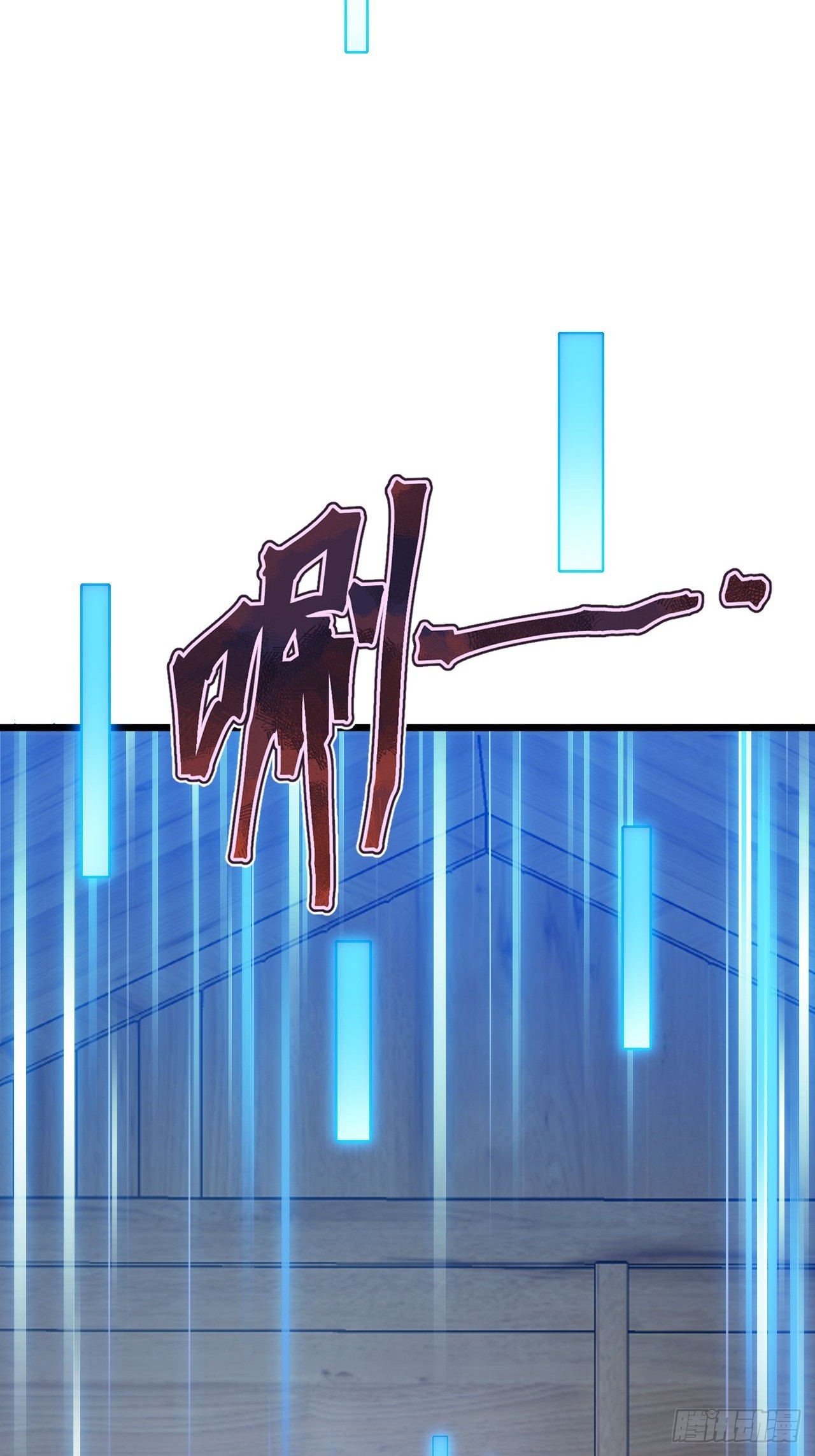 034 天神下凡(1/2)-第35话
