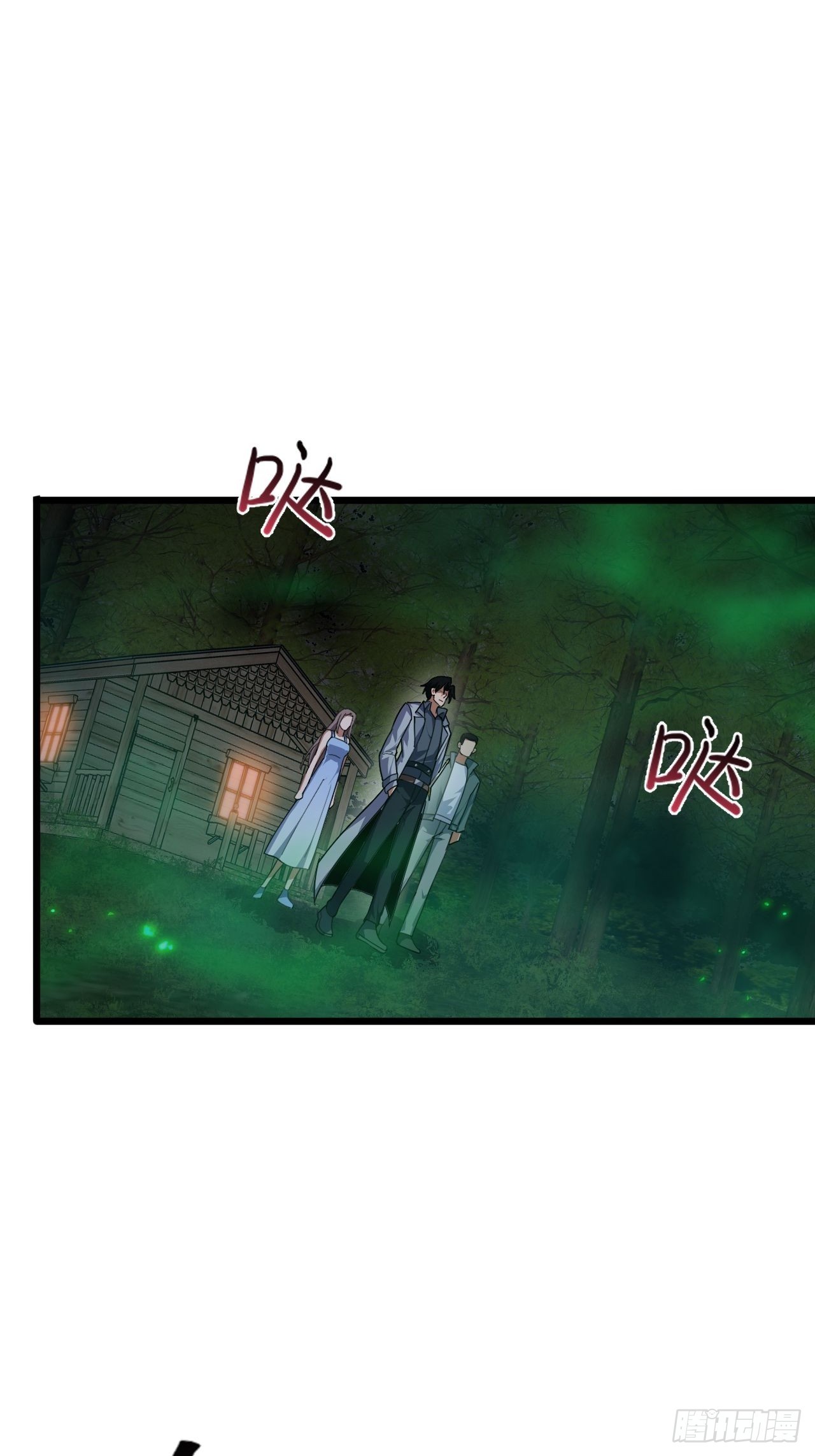 034 天神下凡(1/2)-第35话