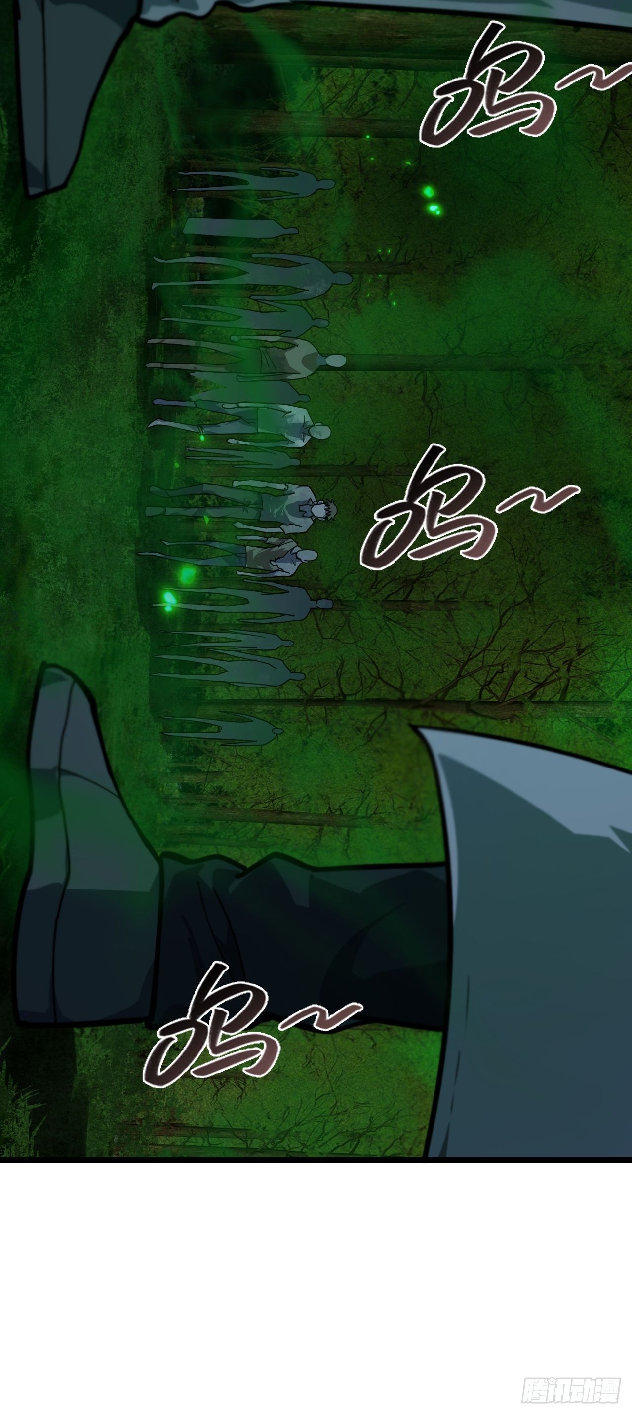 036 丧尸王来袭的骚乱！(1/2)-第37话