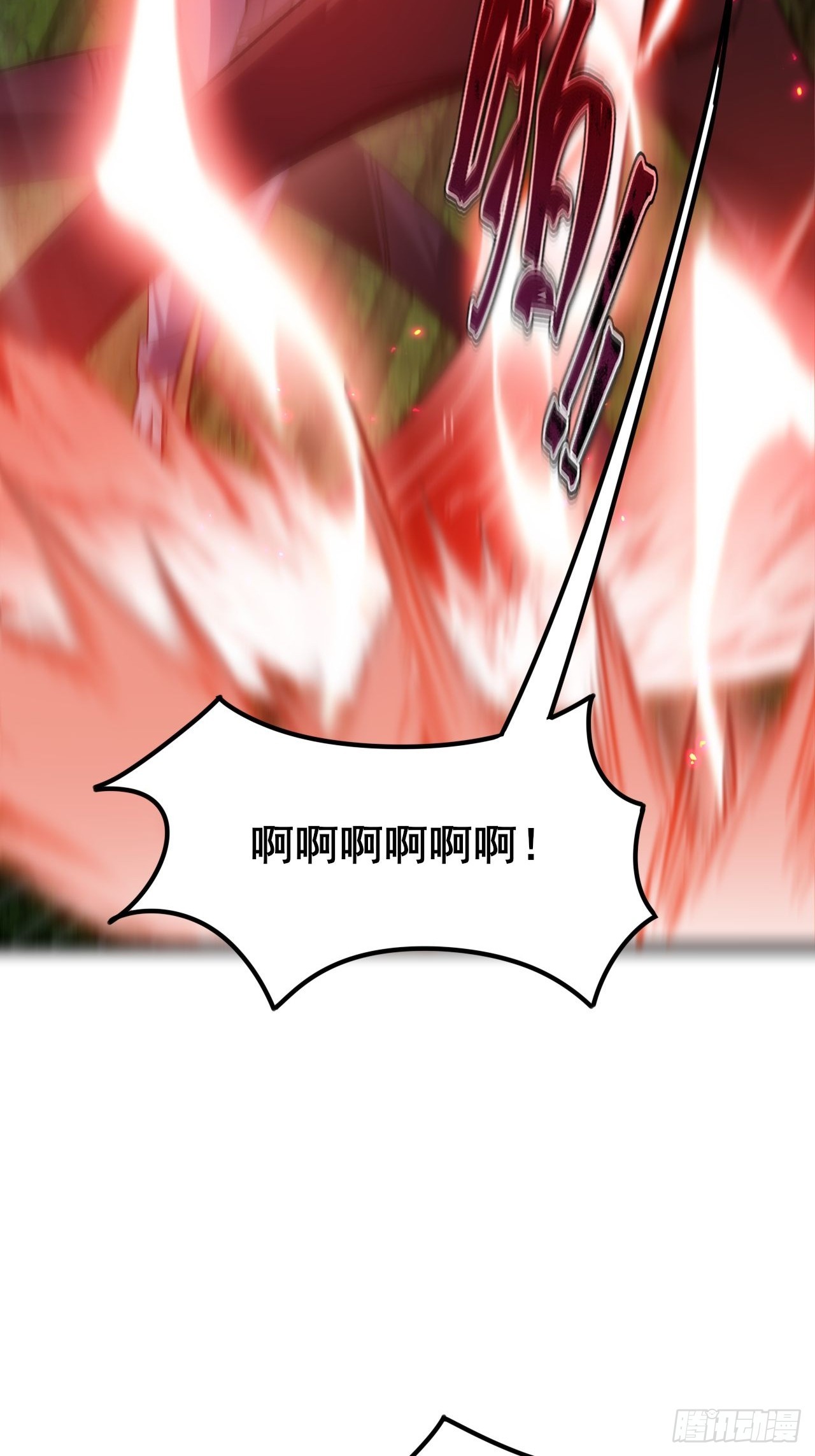 038 残酷的附加考核！(1/2)-第39话