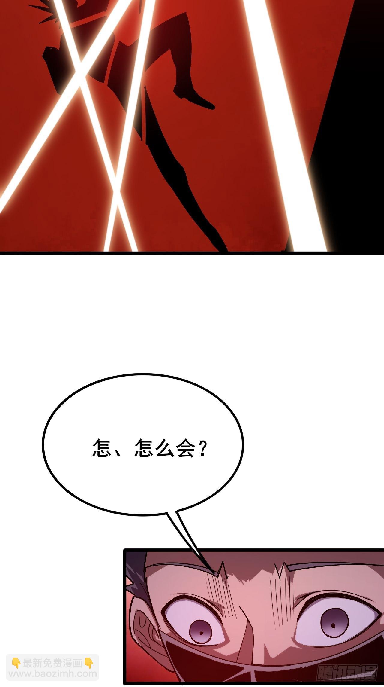 038 残酷的附加考核！(1/2)-第39话