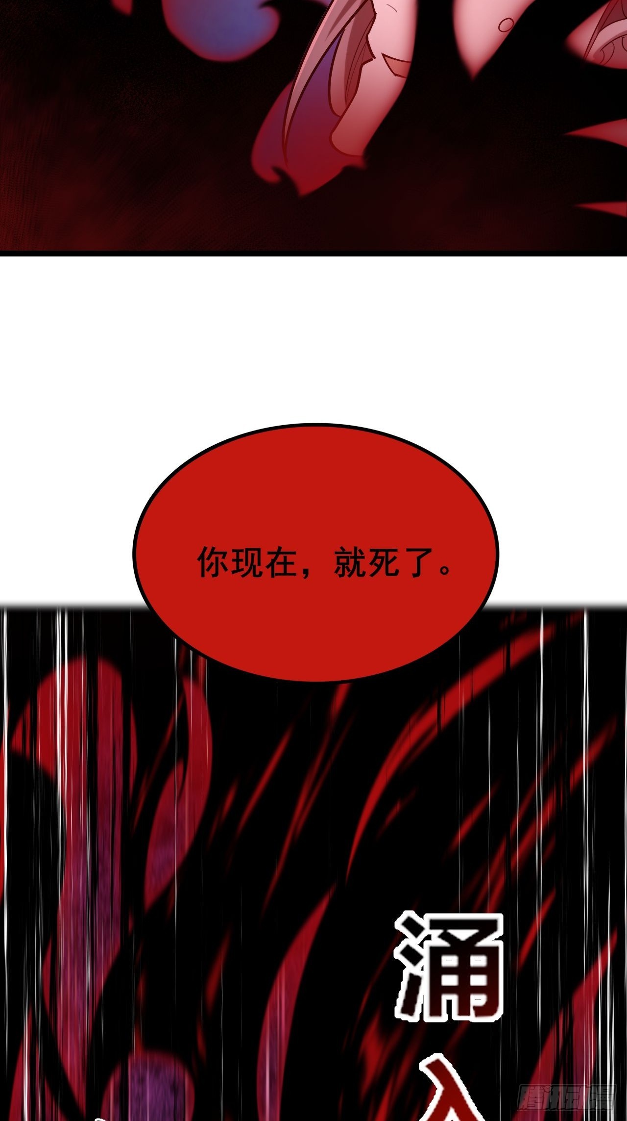 038 残酷的附加考核！(1/2)-第39话