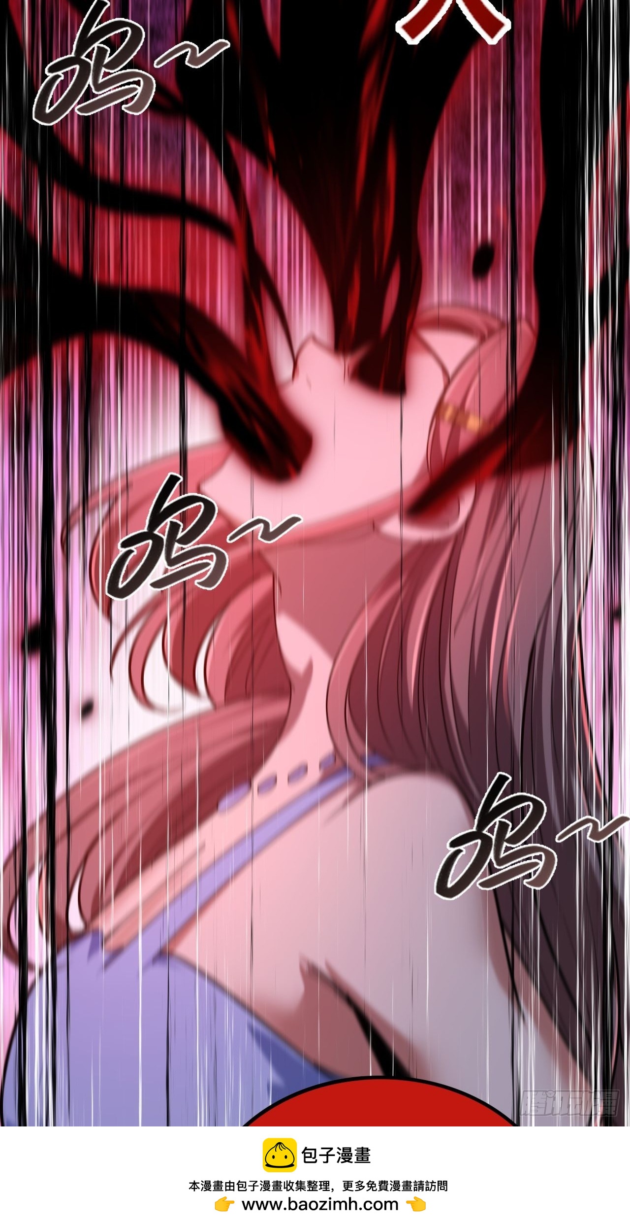 038 残酷的附加考核！(1/2)-第39话