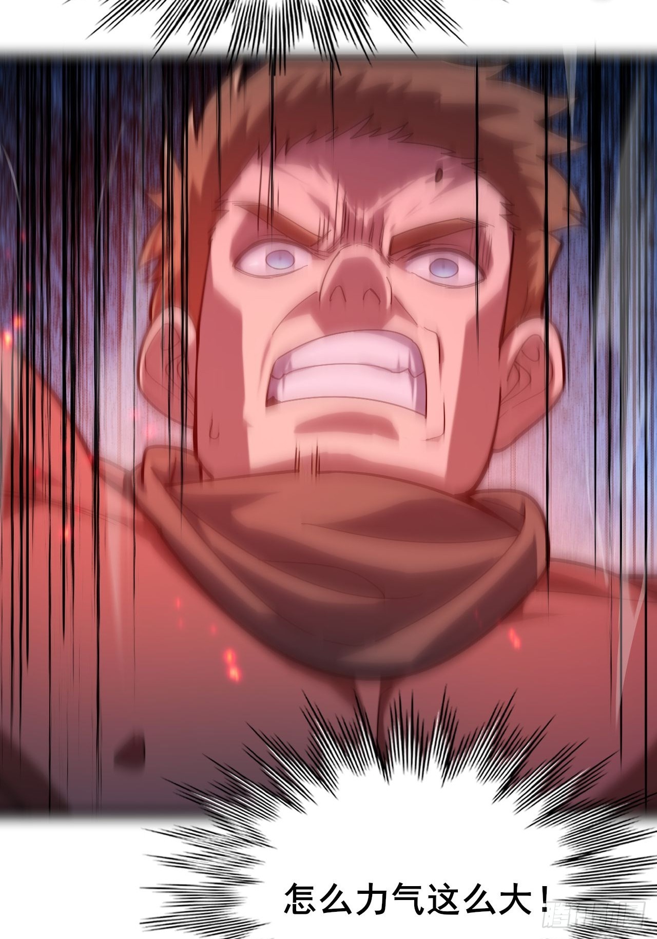 038 残酷的附加考核！(1/2)-第39话