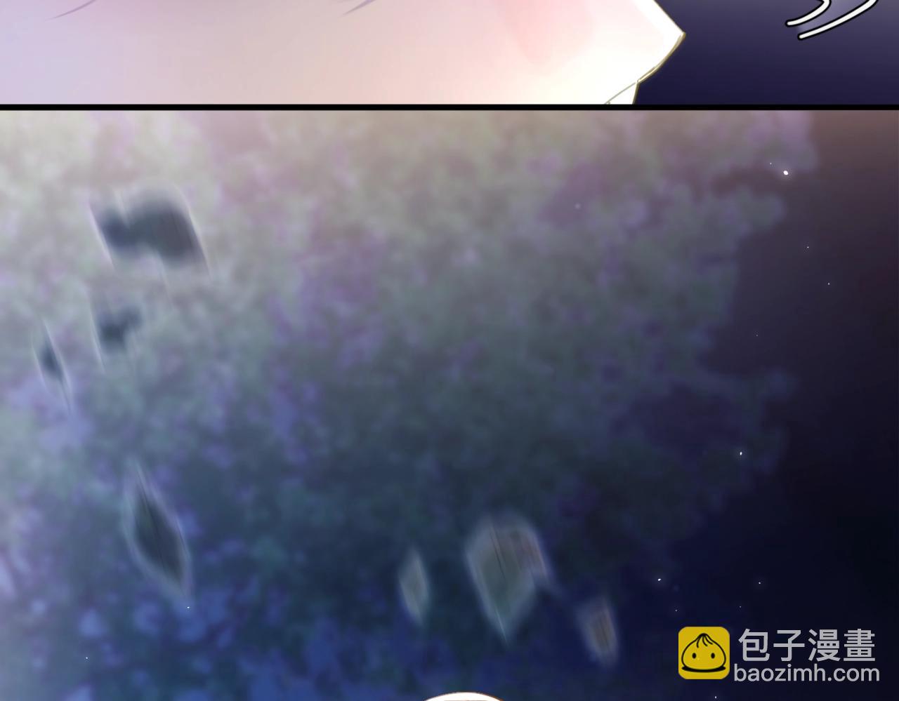 第九话  易感期(1/3)-第11话