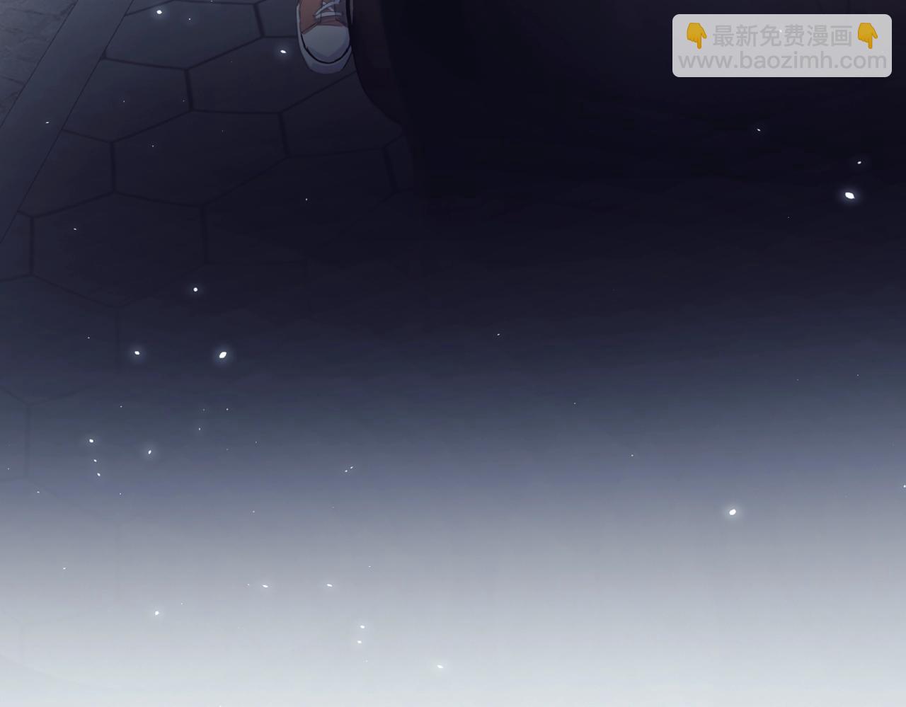 第九话  易感期(1/3)-第11话