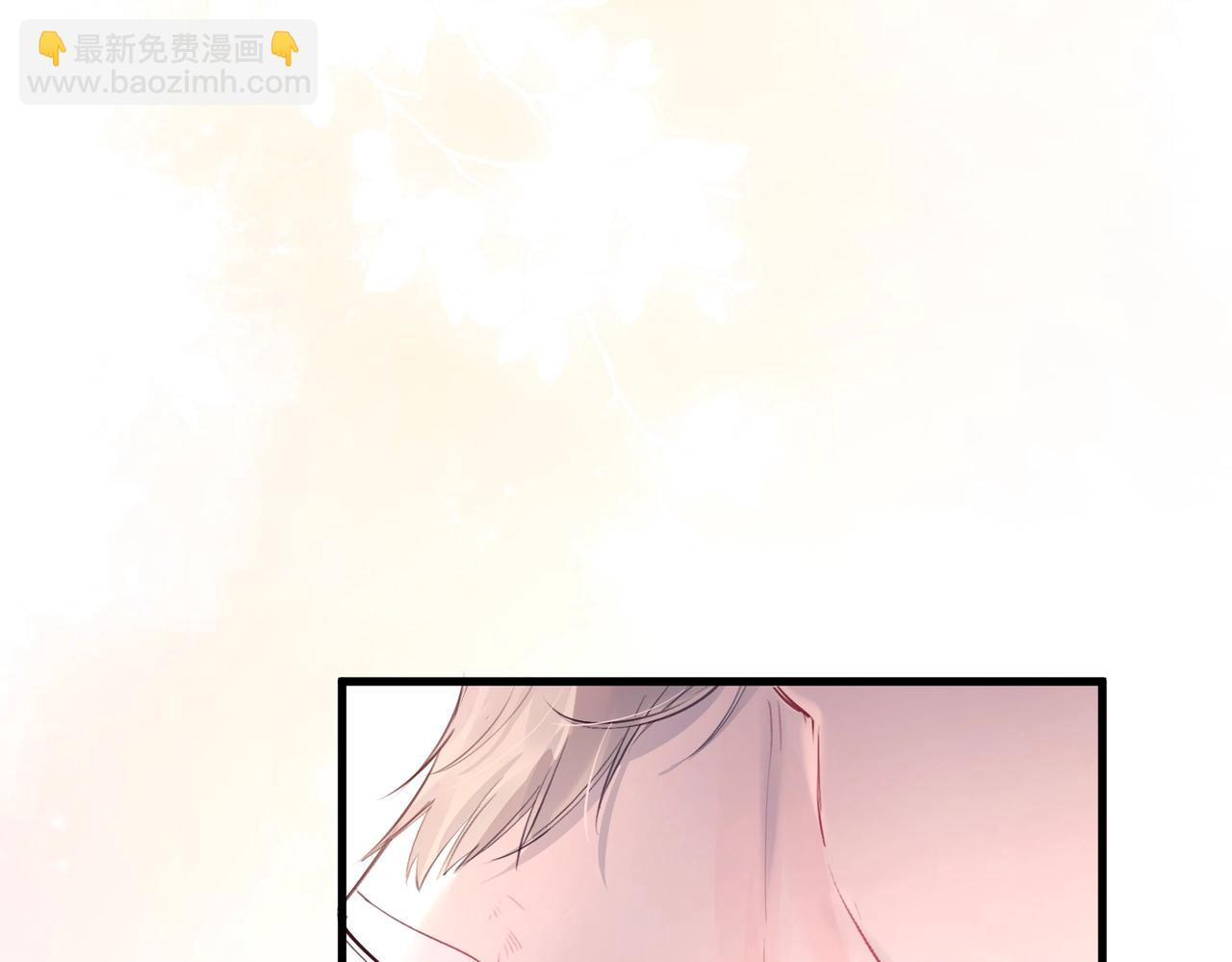 第11话 小心思(1/2)-第13话