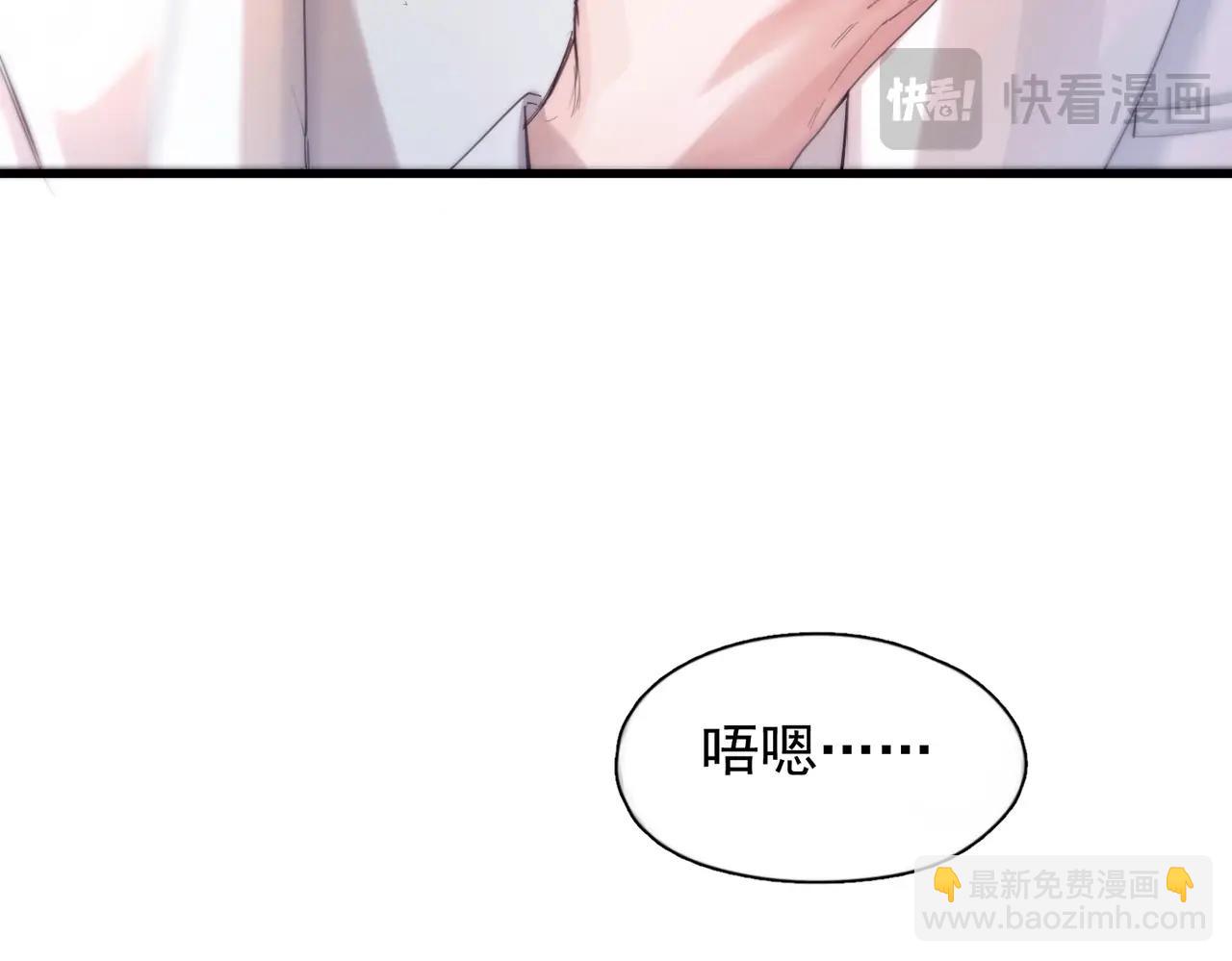 第11话 小心思(1/2)-第13话