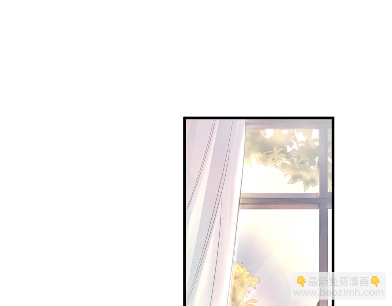 第11话 小心思(1/2)-第13话