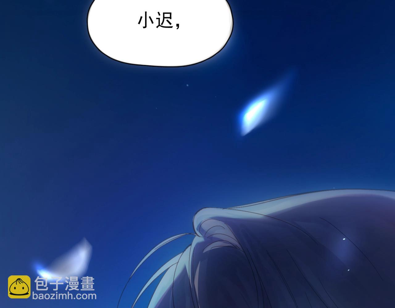 第13话 世界上唯一的你(1/3)-第15话